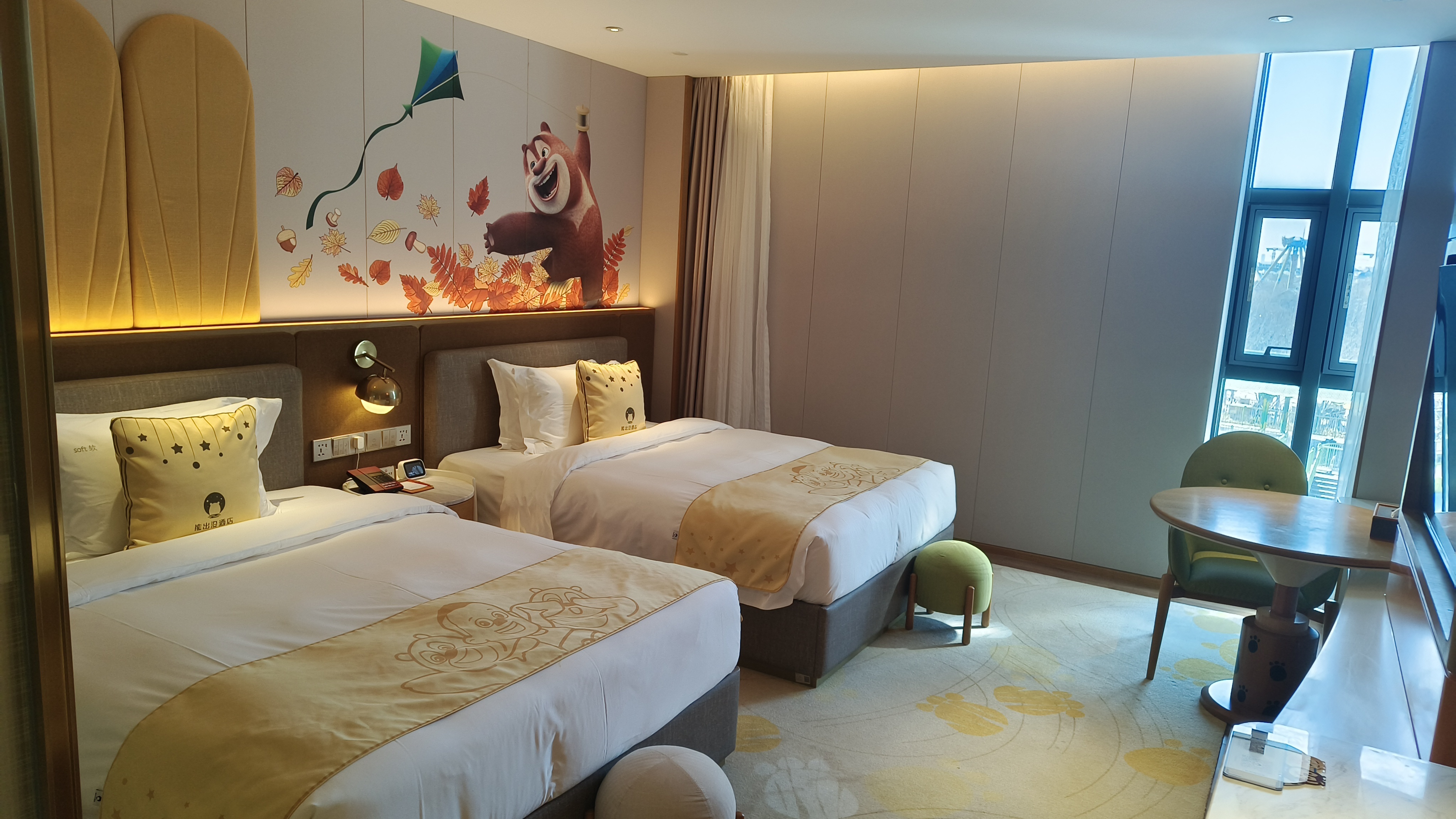 Boonie Bears Hotel 4*