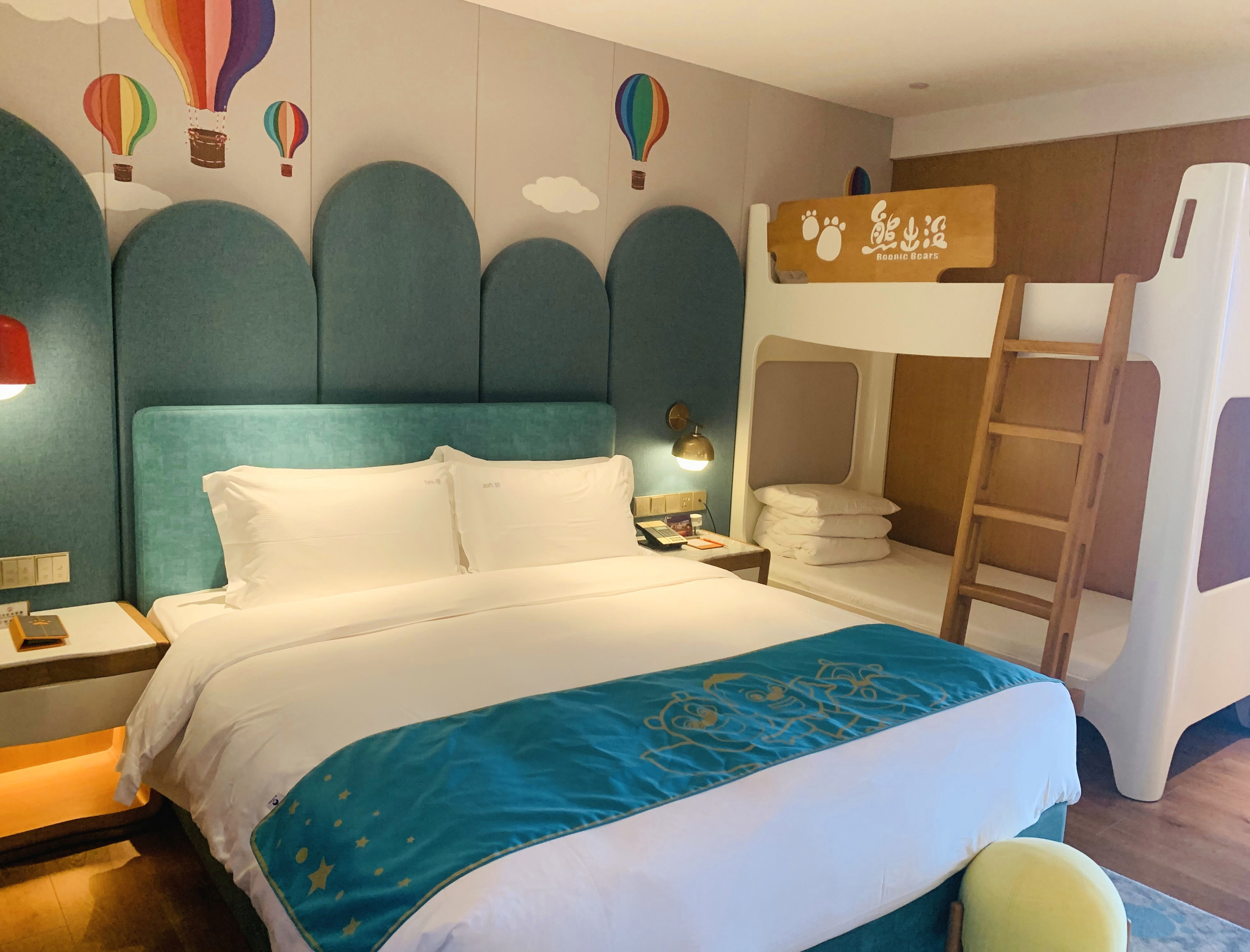 Boonie Bears Hotel 4*