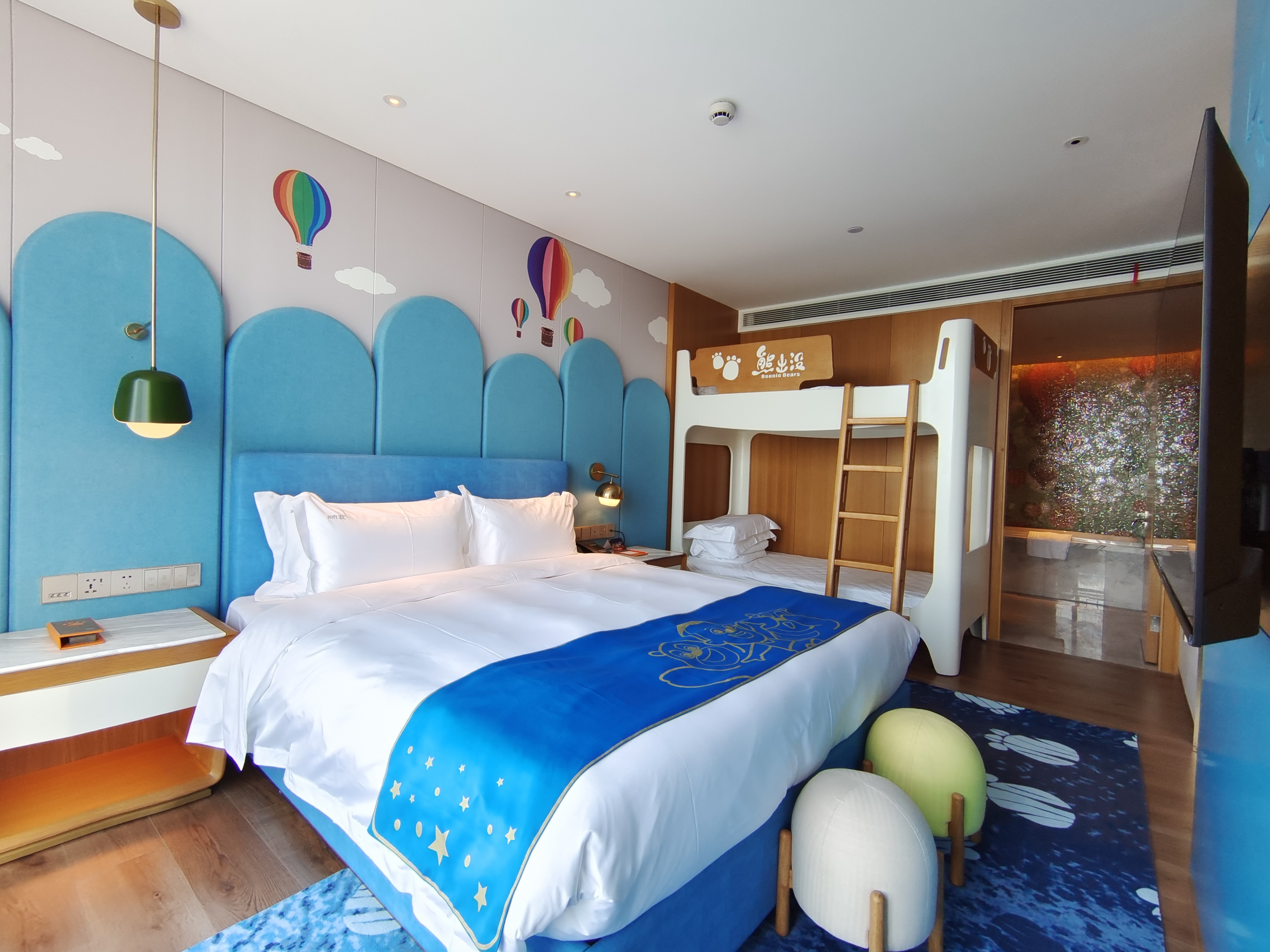 Boonie Bears Hotel 4*