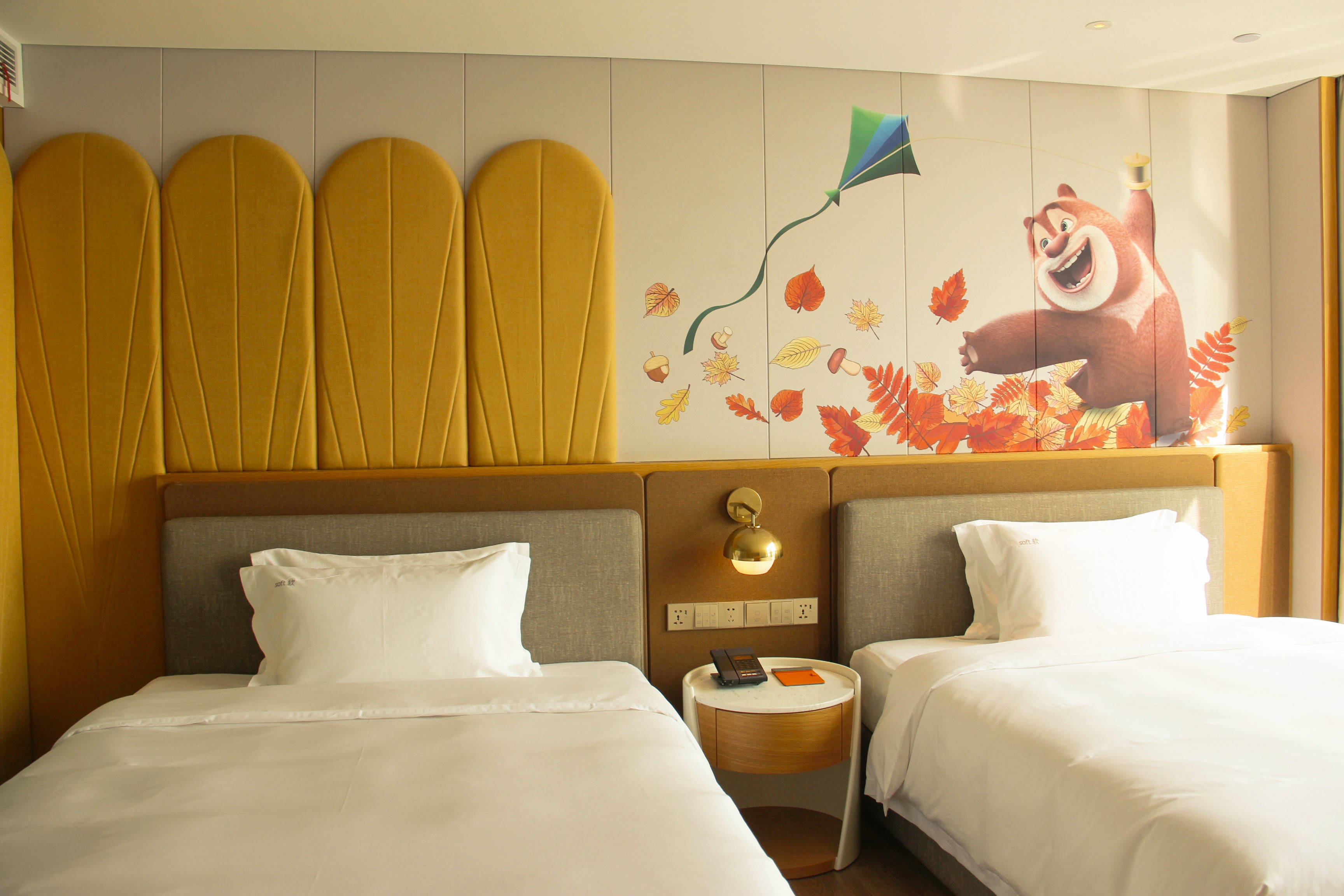 Boonie Bears Hotel 4*