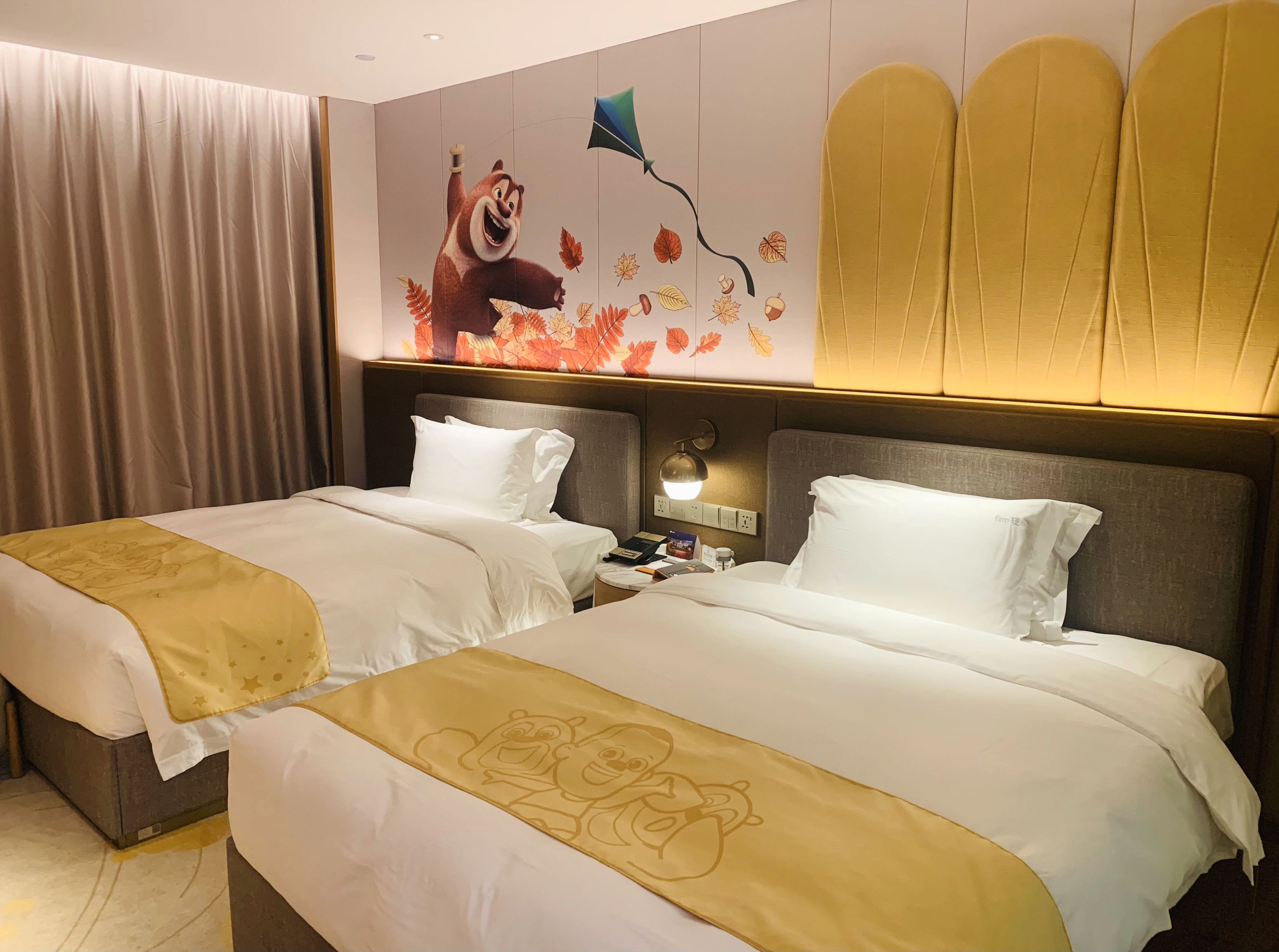 Boonie Bears Hotel 4*