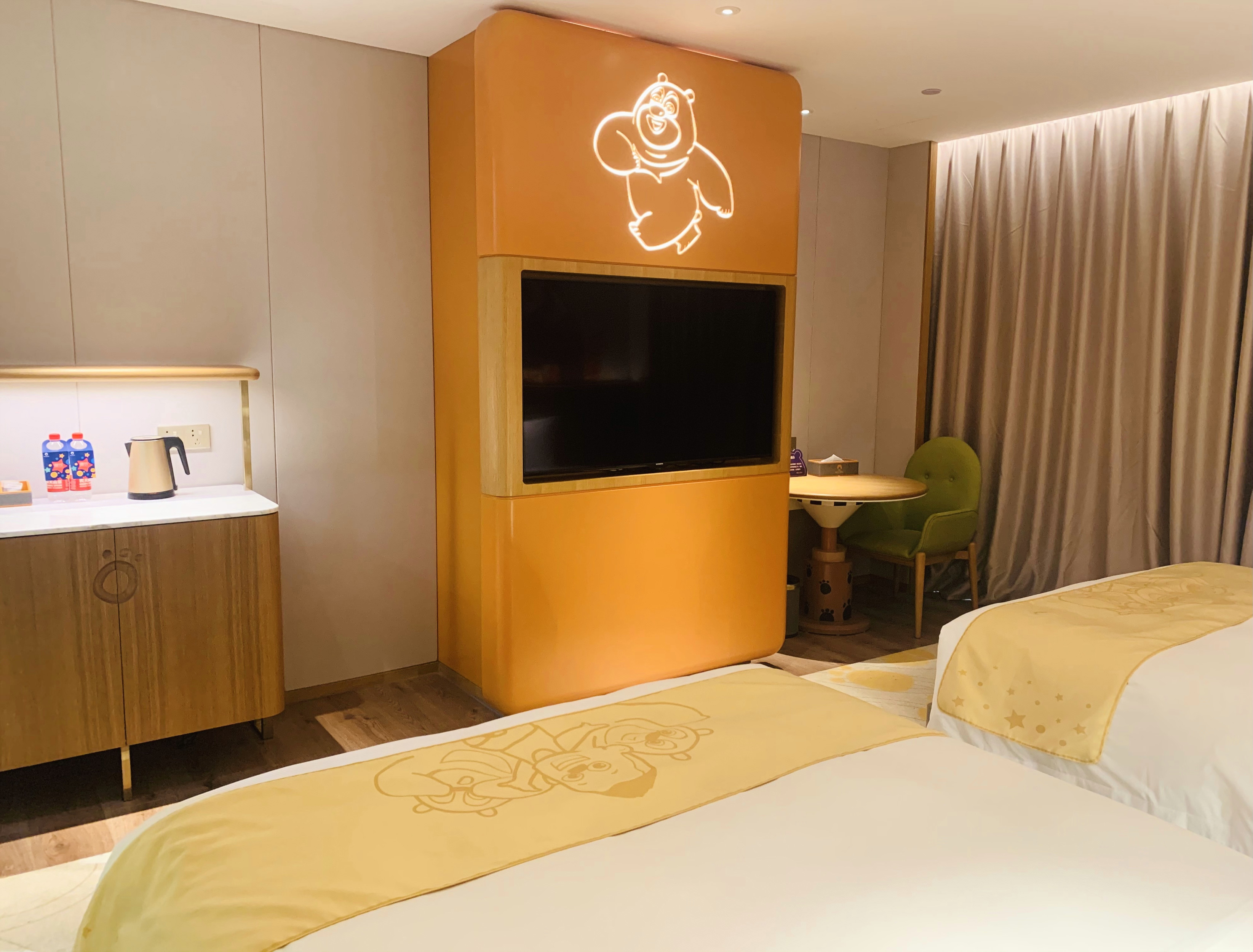Boonie Bears Hotel 4*