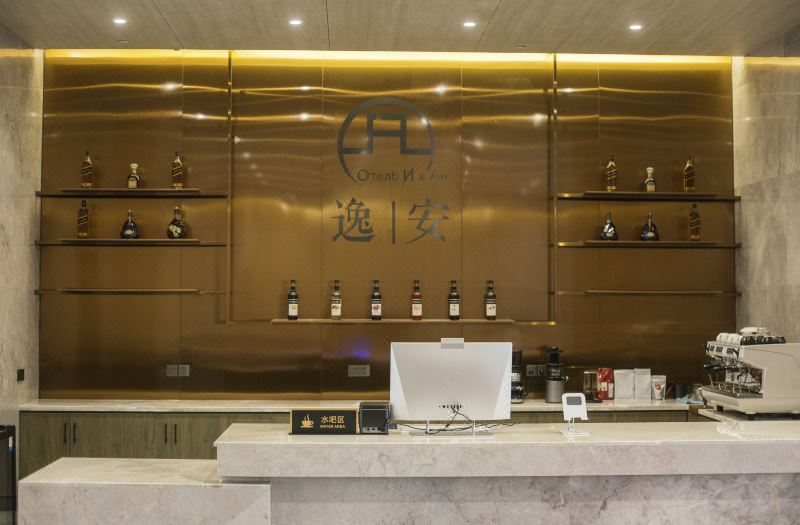 Taizhou Yi'an Hotel 3*