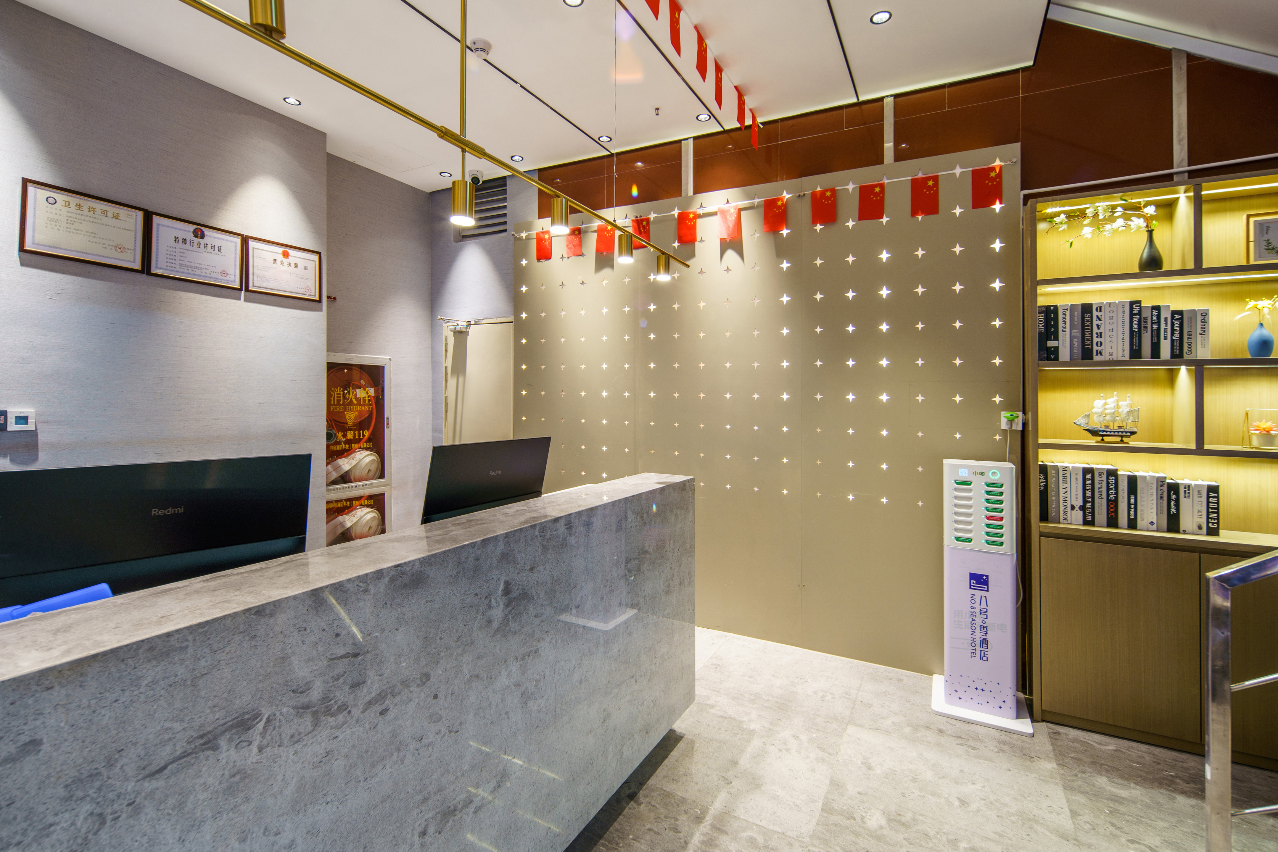 Green Carrier Hotel (Shenzhen Nanshan Coast Chengnan Oil Store) 2*