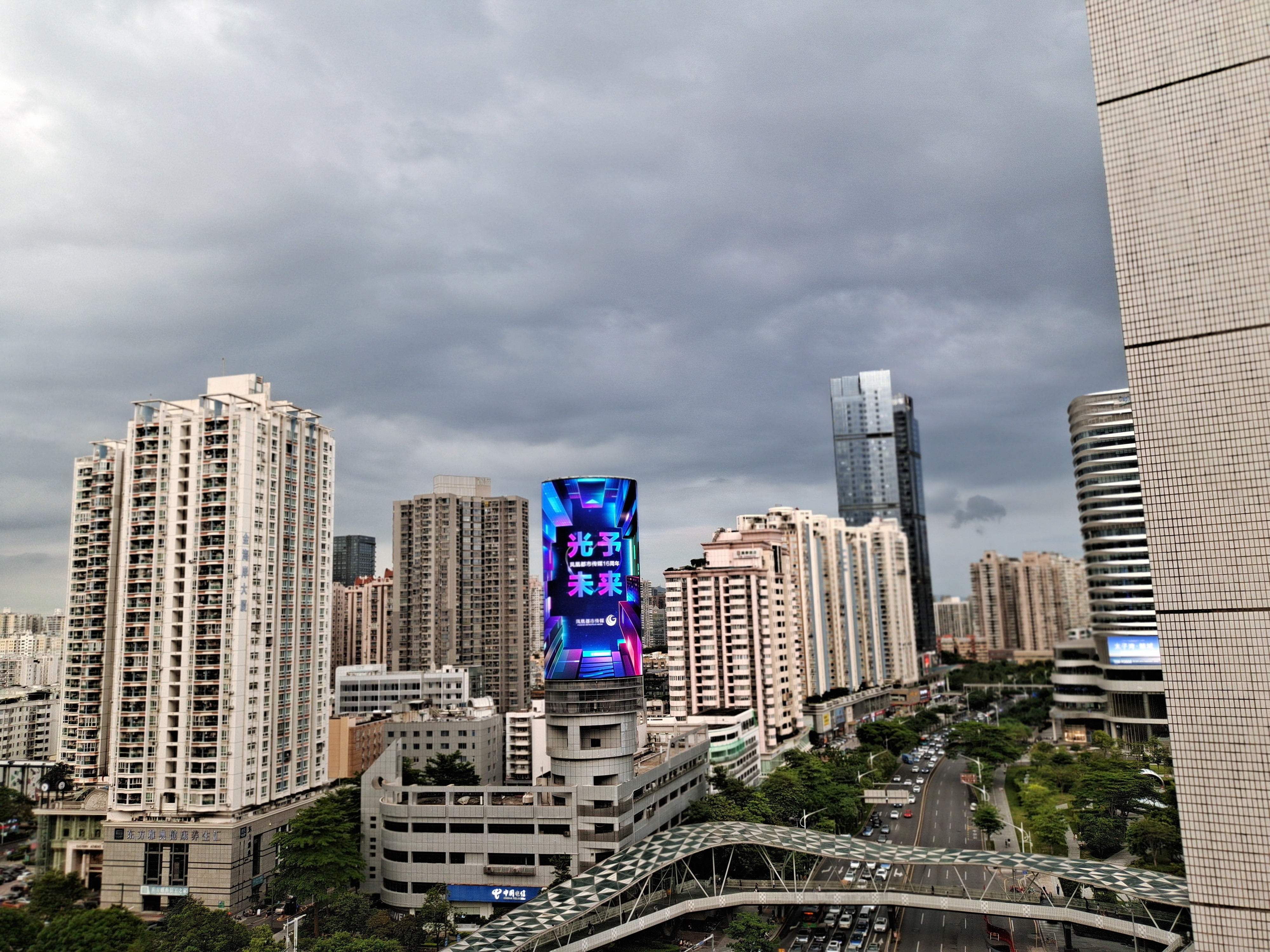 Green Carrier Hotel (Shenzhen Nanshan Coast Chengnan Oil Store) 2*