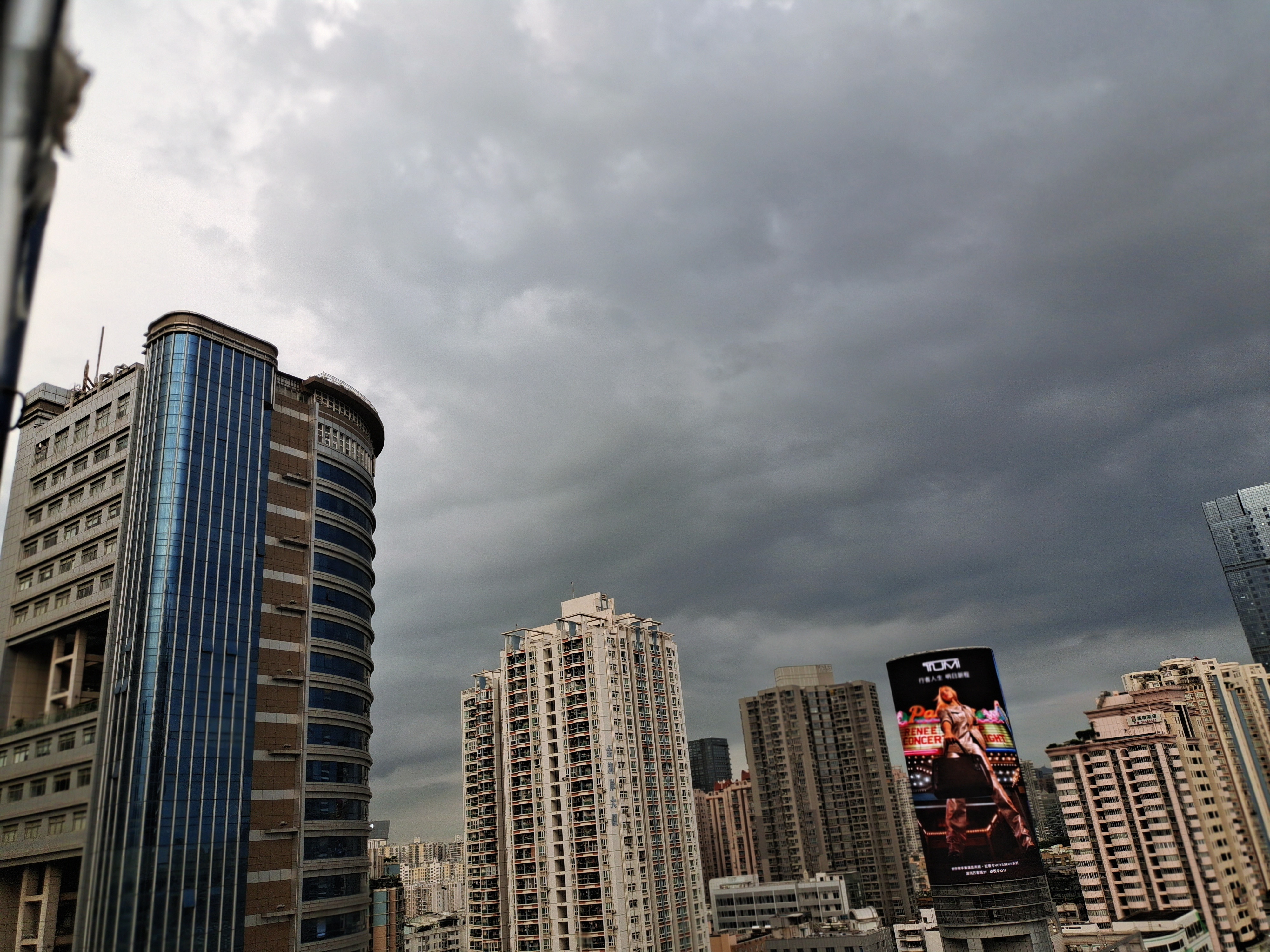 Green Carrier Hotel (Shenzhen Nanshan Coast Chengnan Oil Store) 2*
