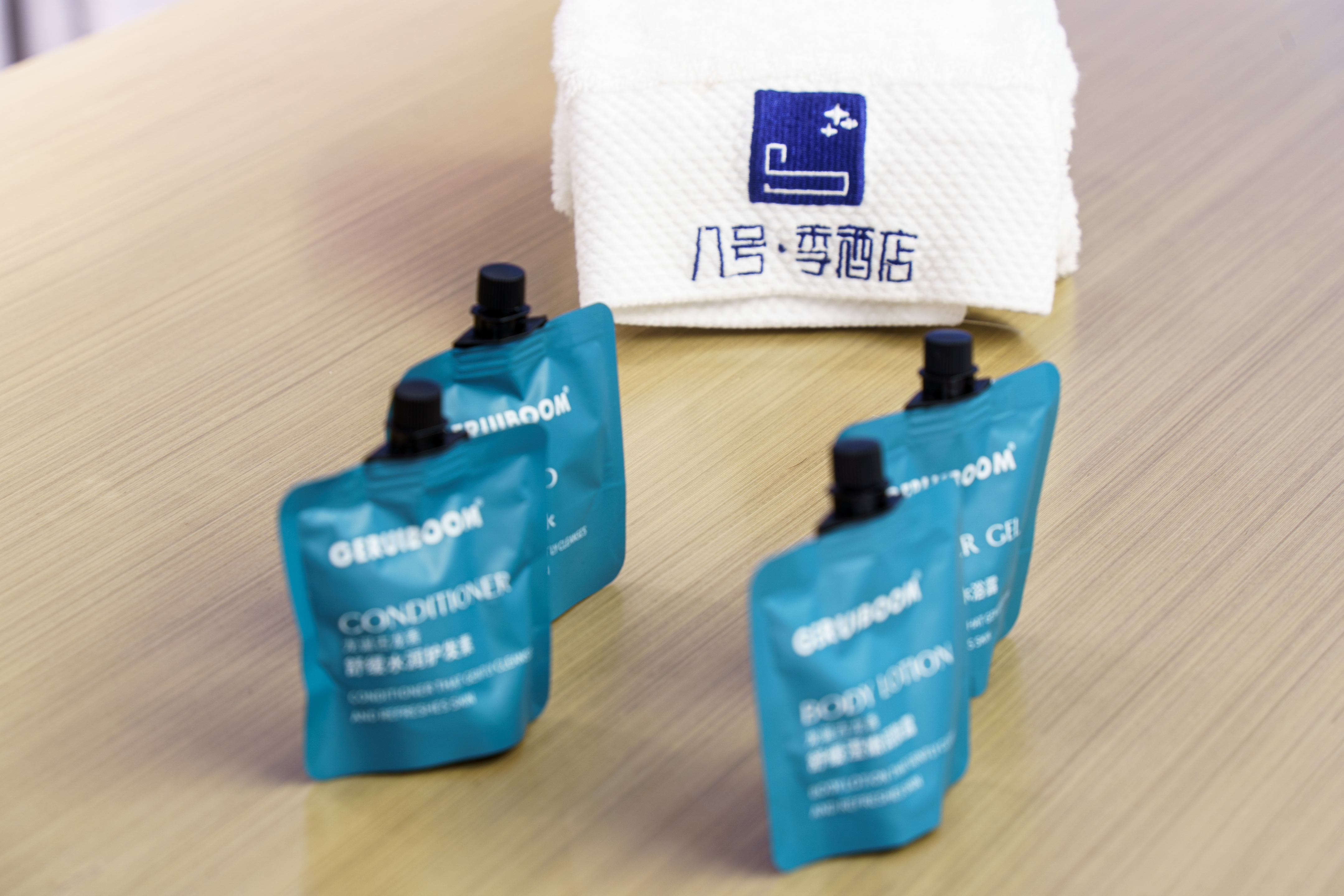 Green Carrier Hotel (Shenzhen Nanshan Coast Chengnan Oil Store) 2*
