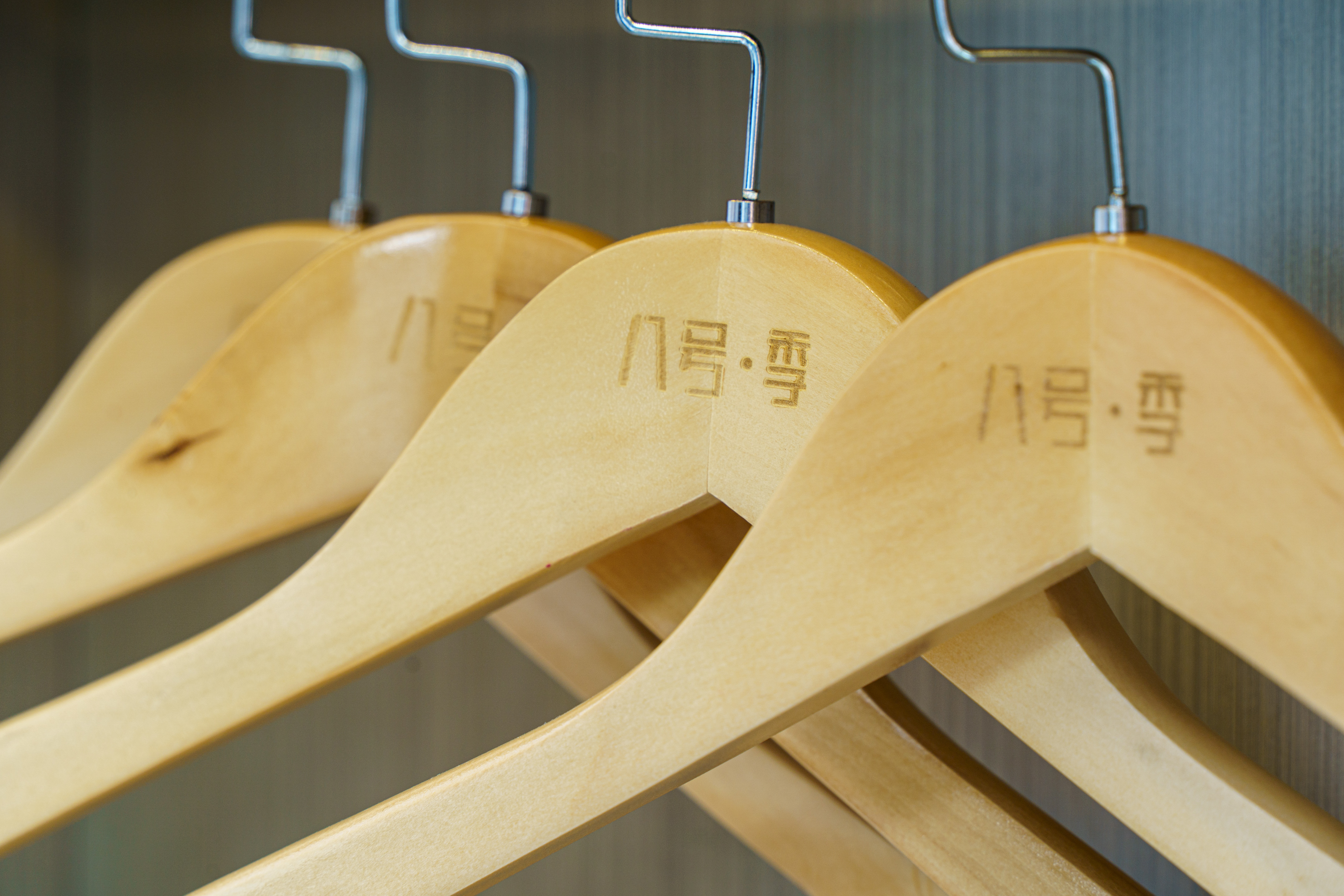Green Carrier Hotel (Shenzhen Nanshan Coast Chengnan Oil Store) 2*