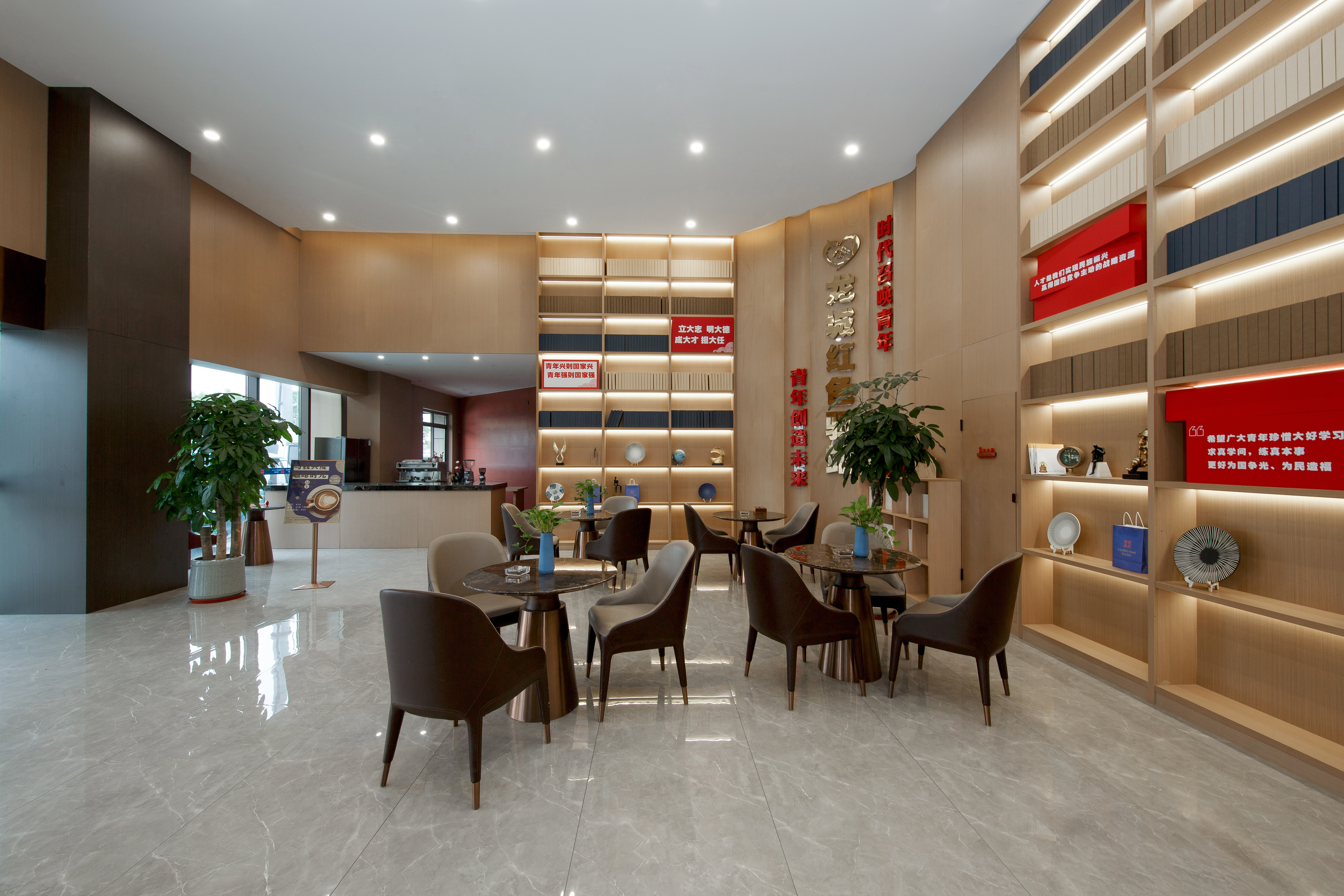Changzhou Yijing Hotel 3*