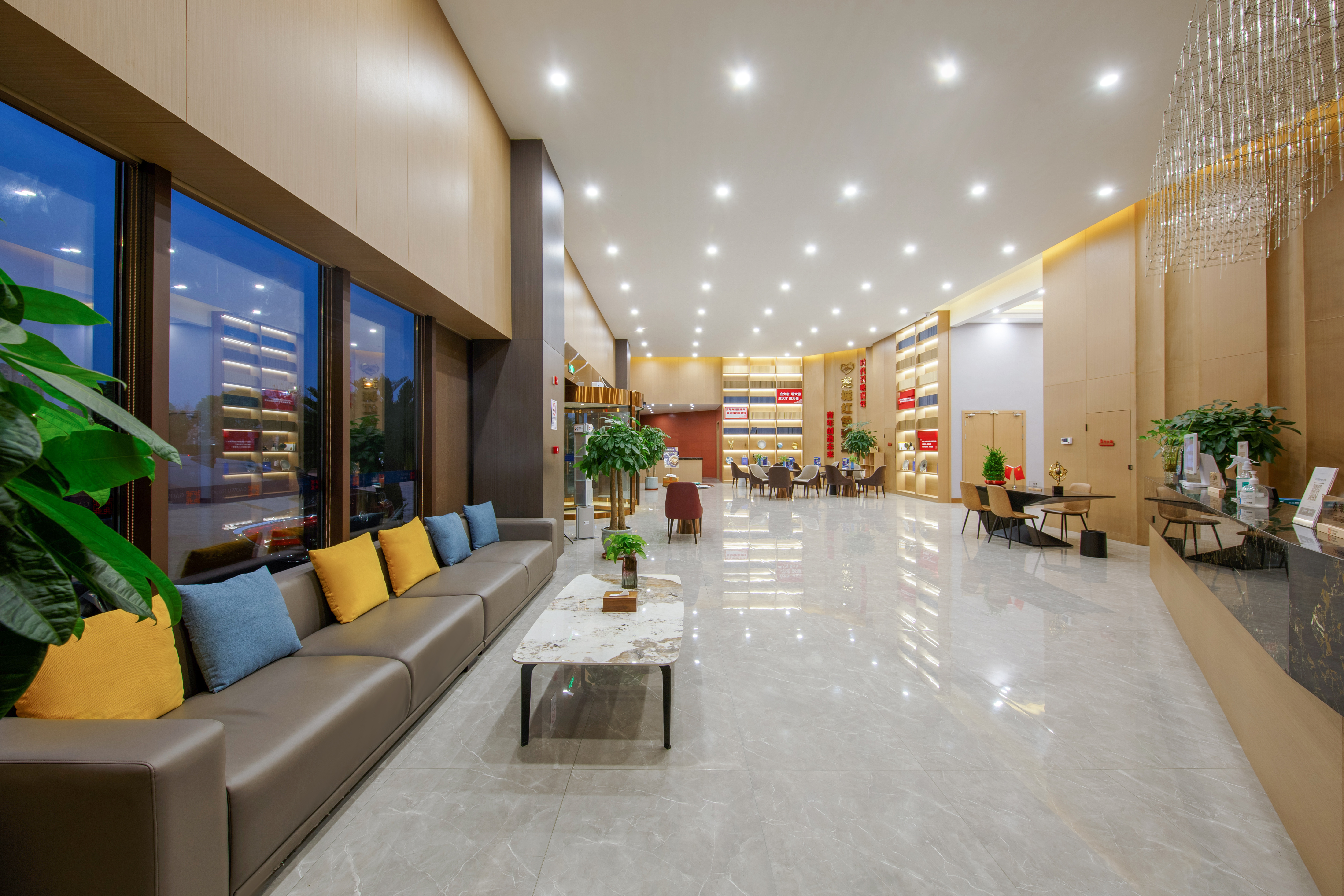 Changzhou Yijing Hotel 3*