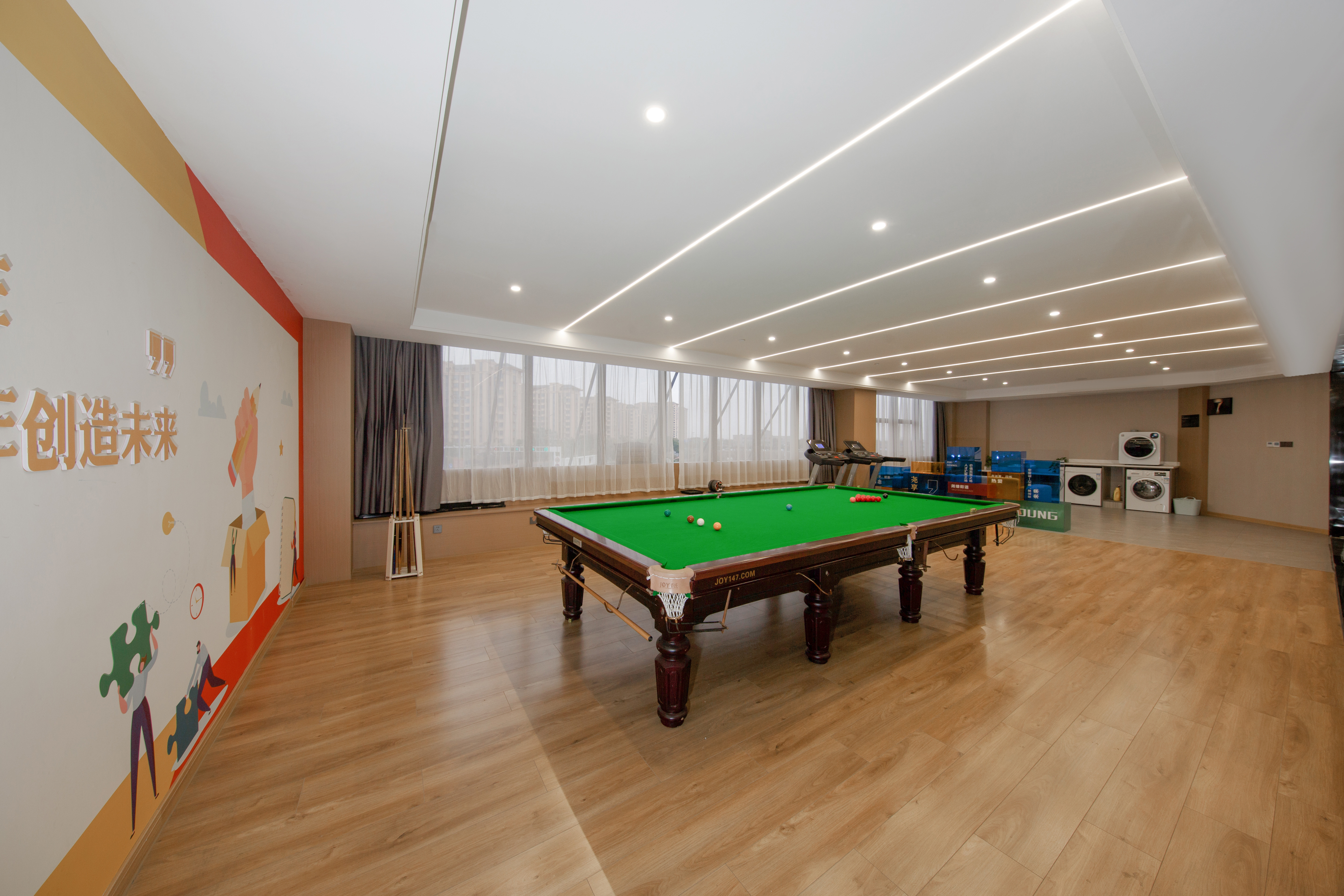 Changzhou Yijing Hotel 3*