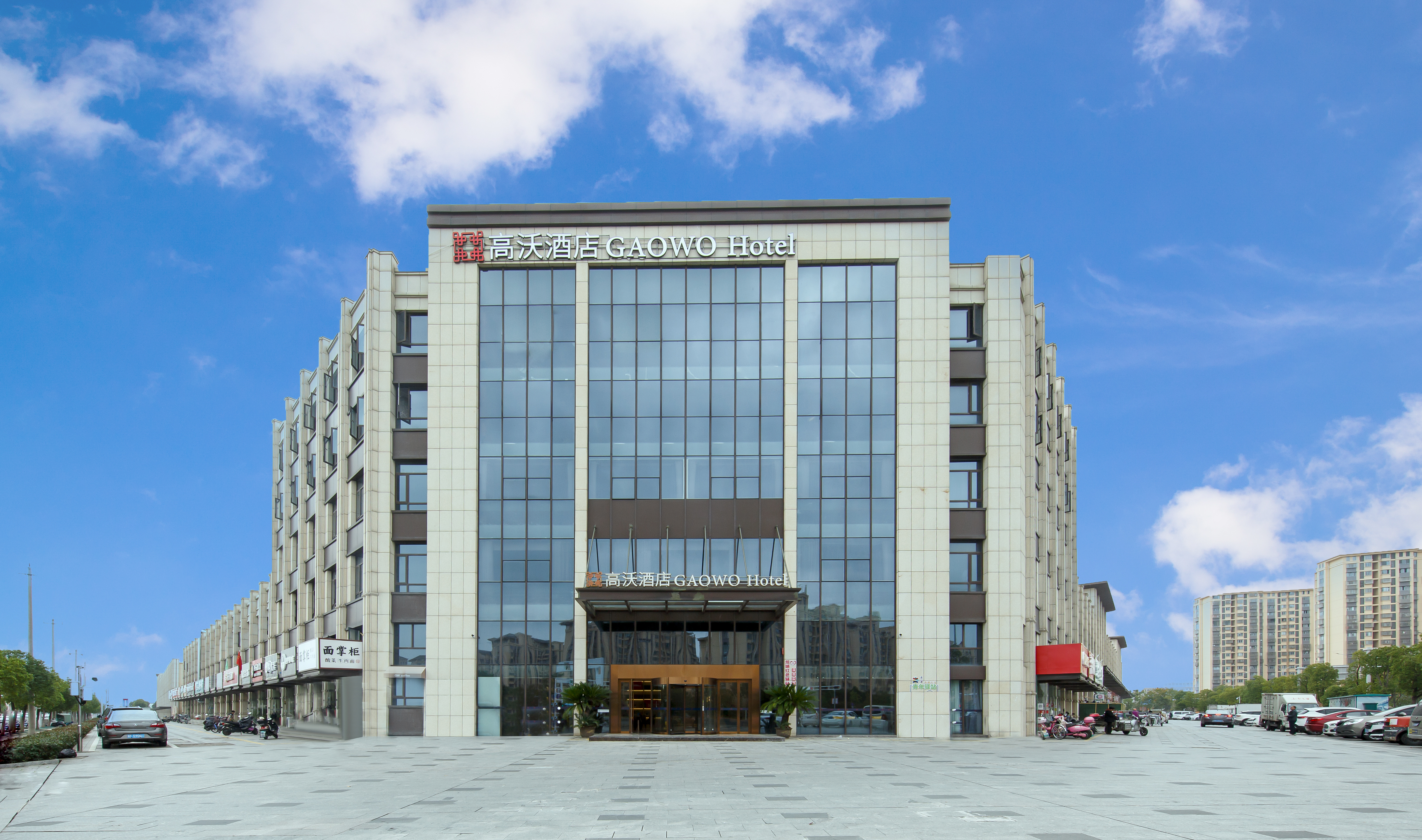 Changzhou Yijing Hotel 3*