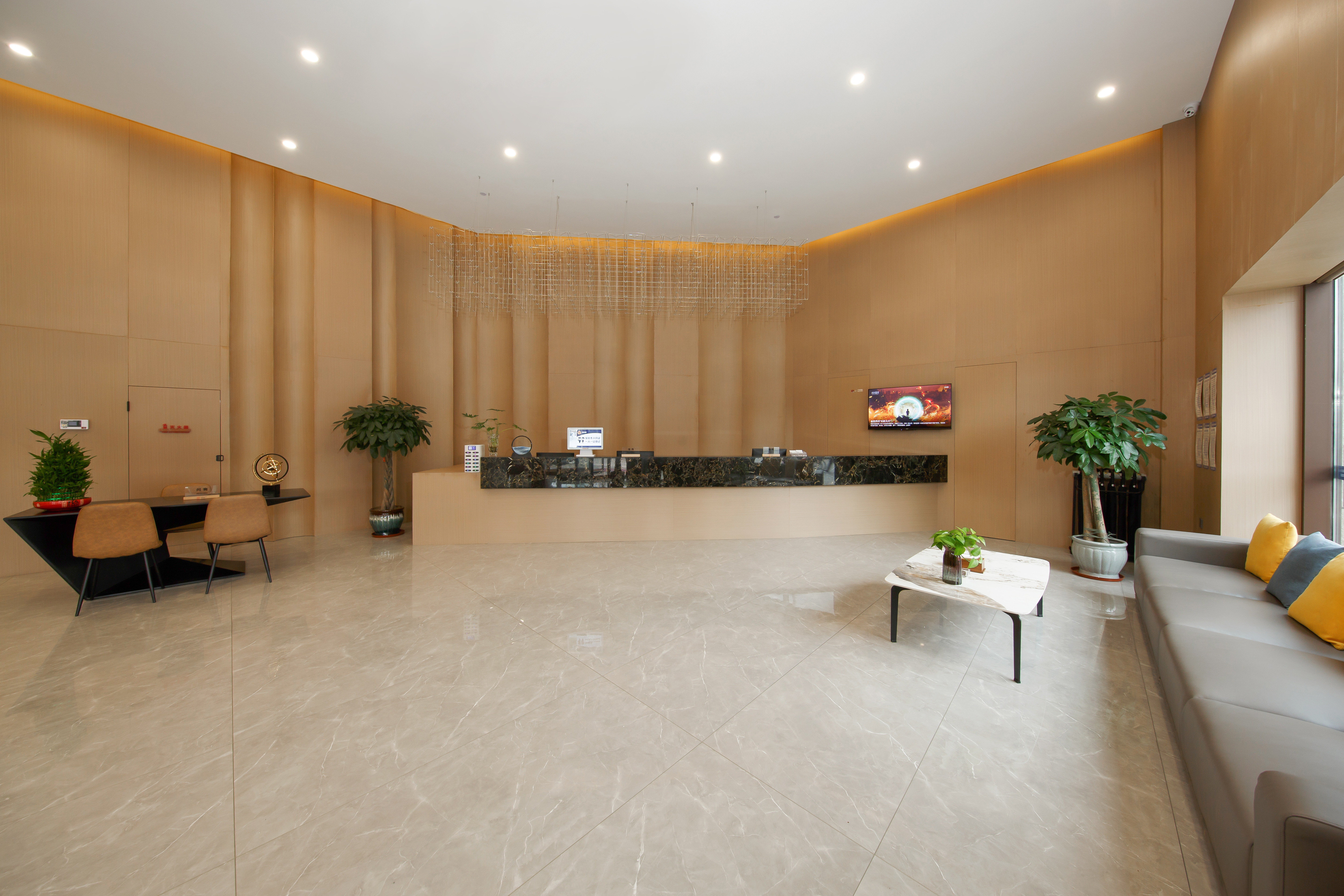 Changzhou Yijing Hotel 3*