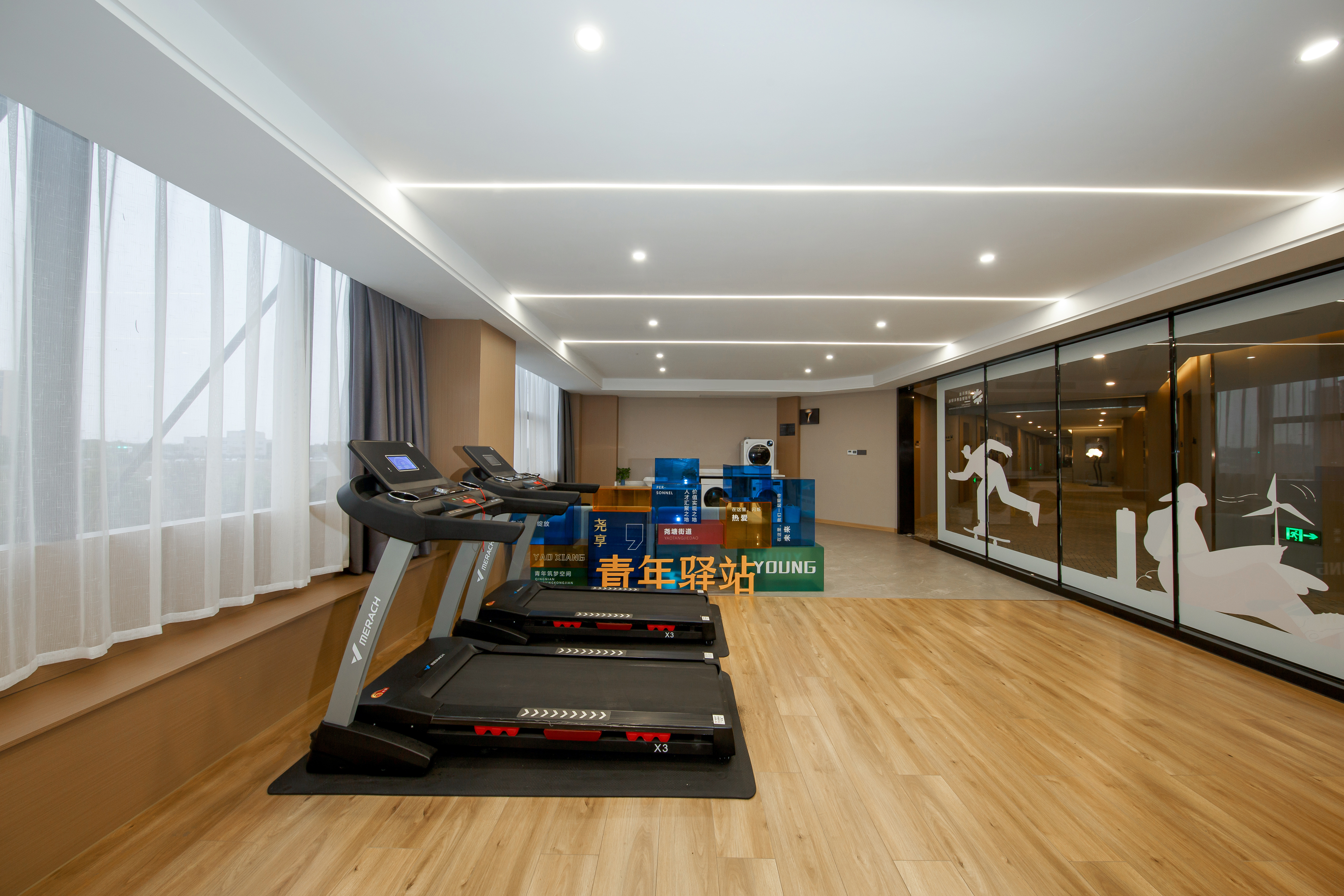 Changzhou Yijing Hotel 3*