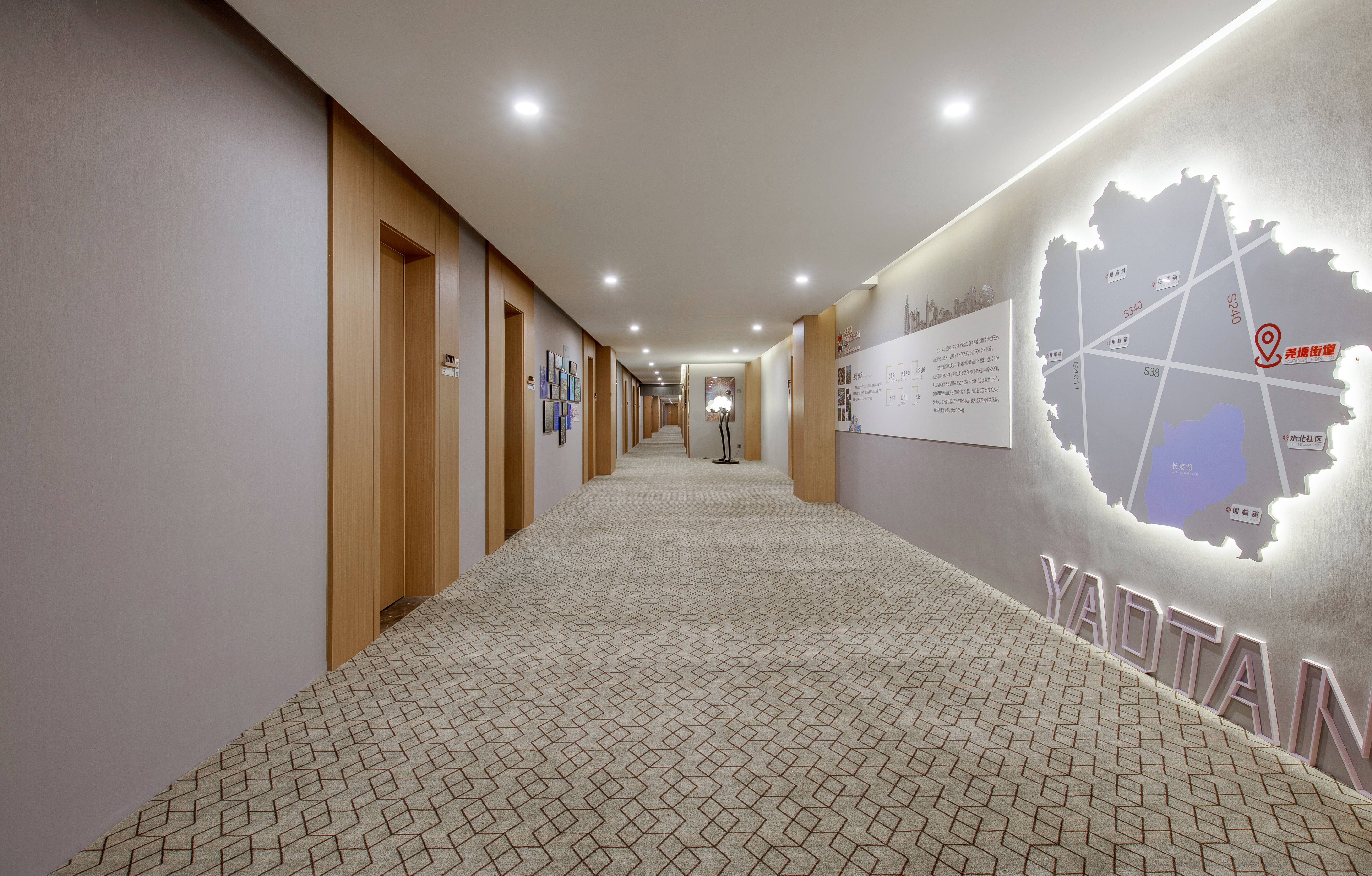Changzhou Yijing Hotel 3*