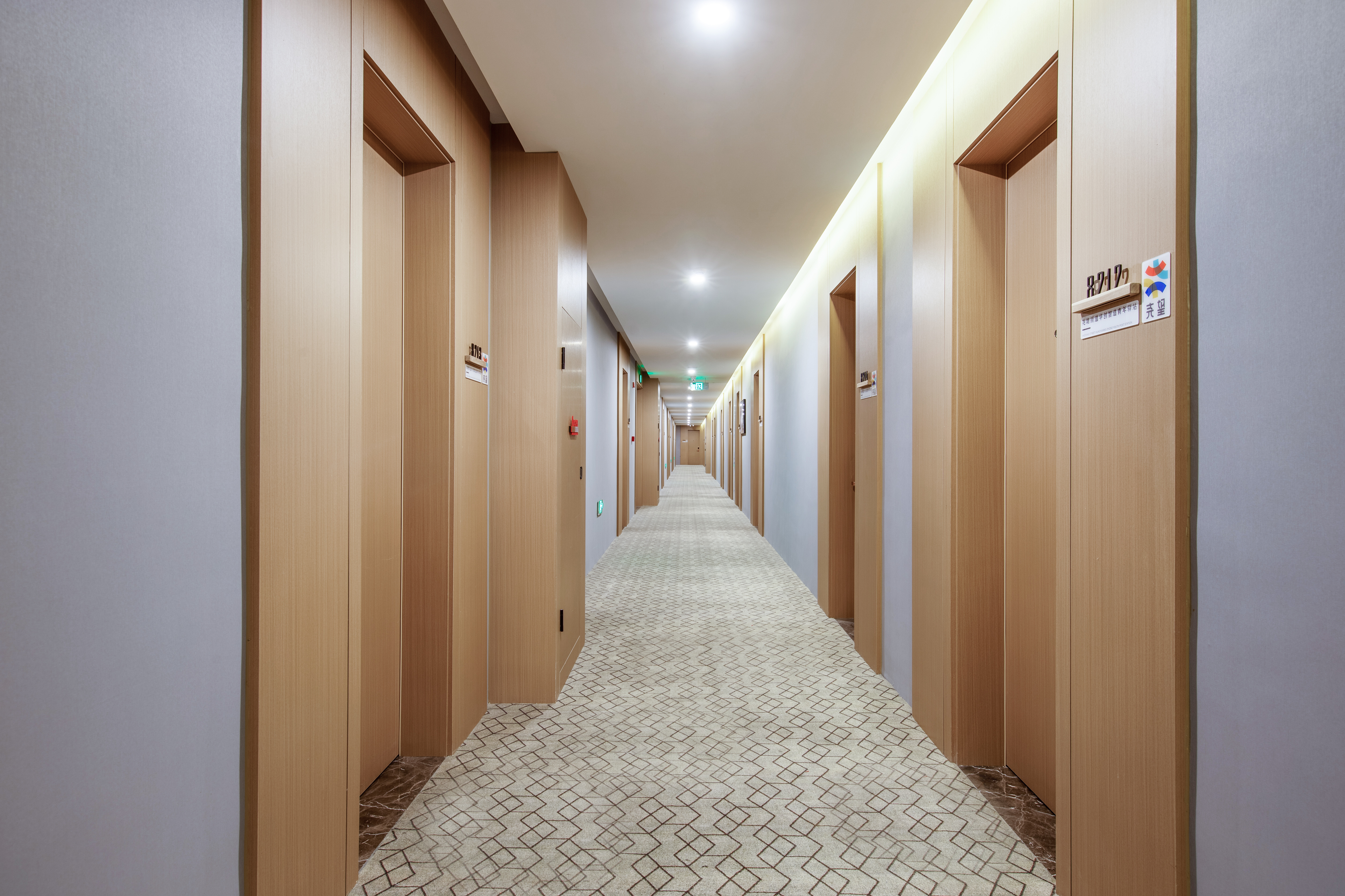 Changzhou Yijing Hotel 3*