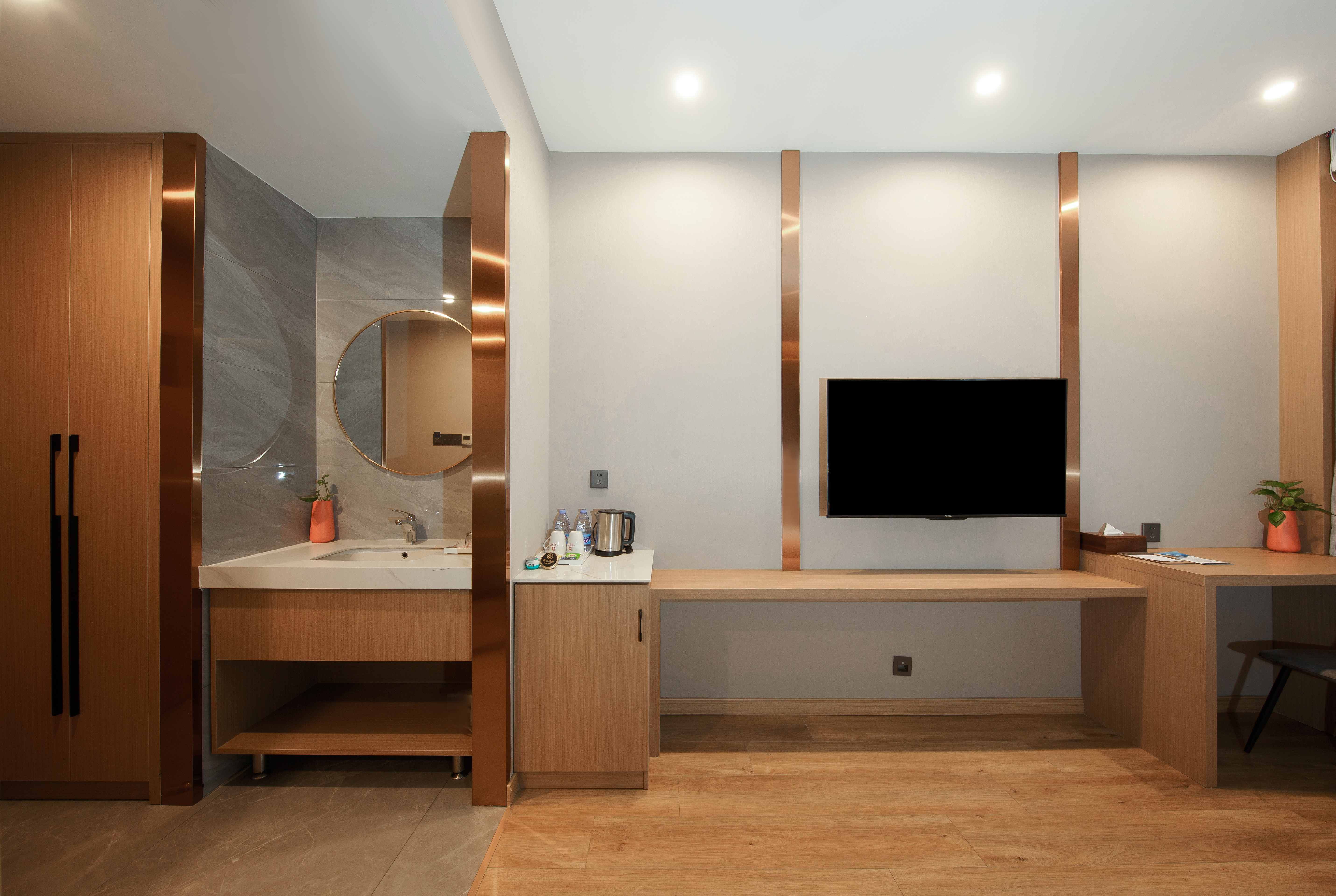 Changzhou Yijing Hotel 3*