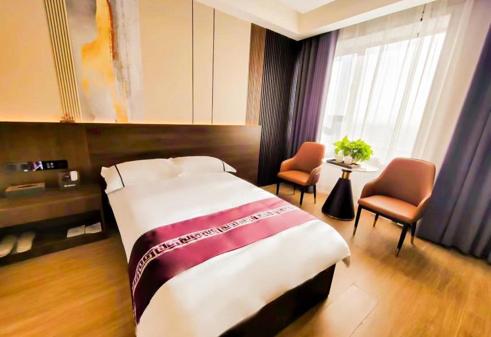 Qingguo Qingcheng Hotel 2*