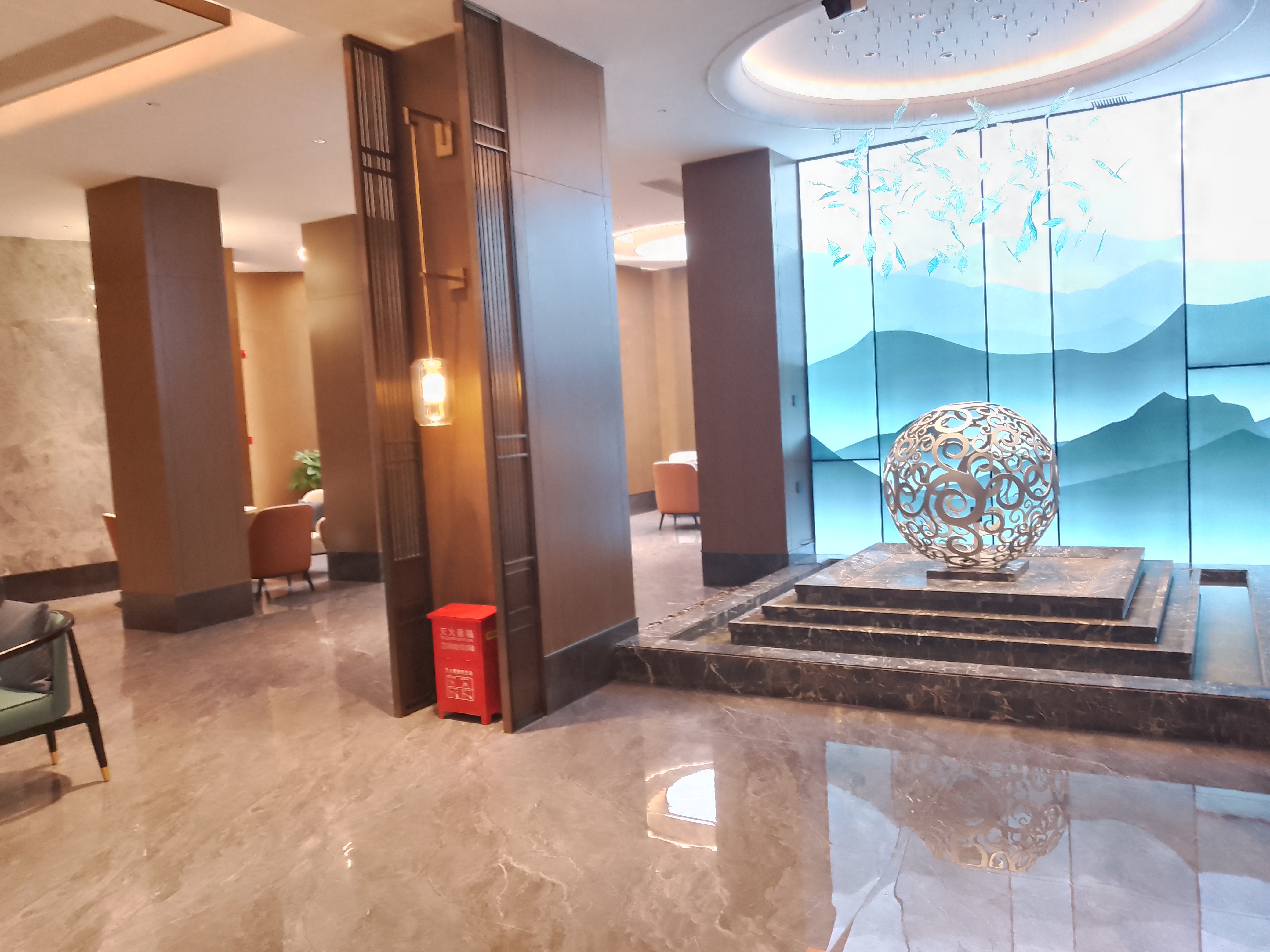 Fengkai Riverside Hotel 2*