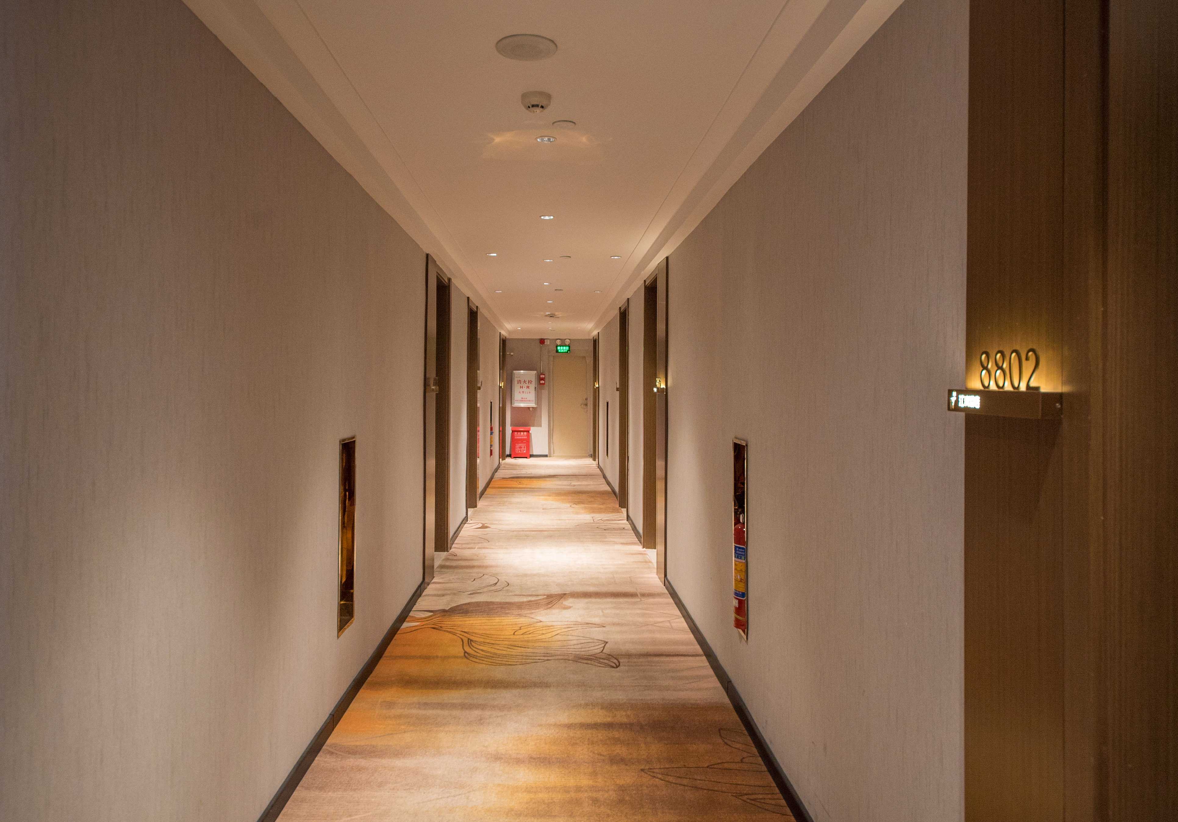 Fengkai Riverside Hotel 2*