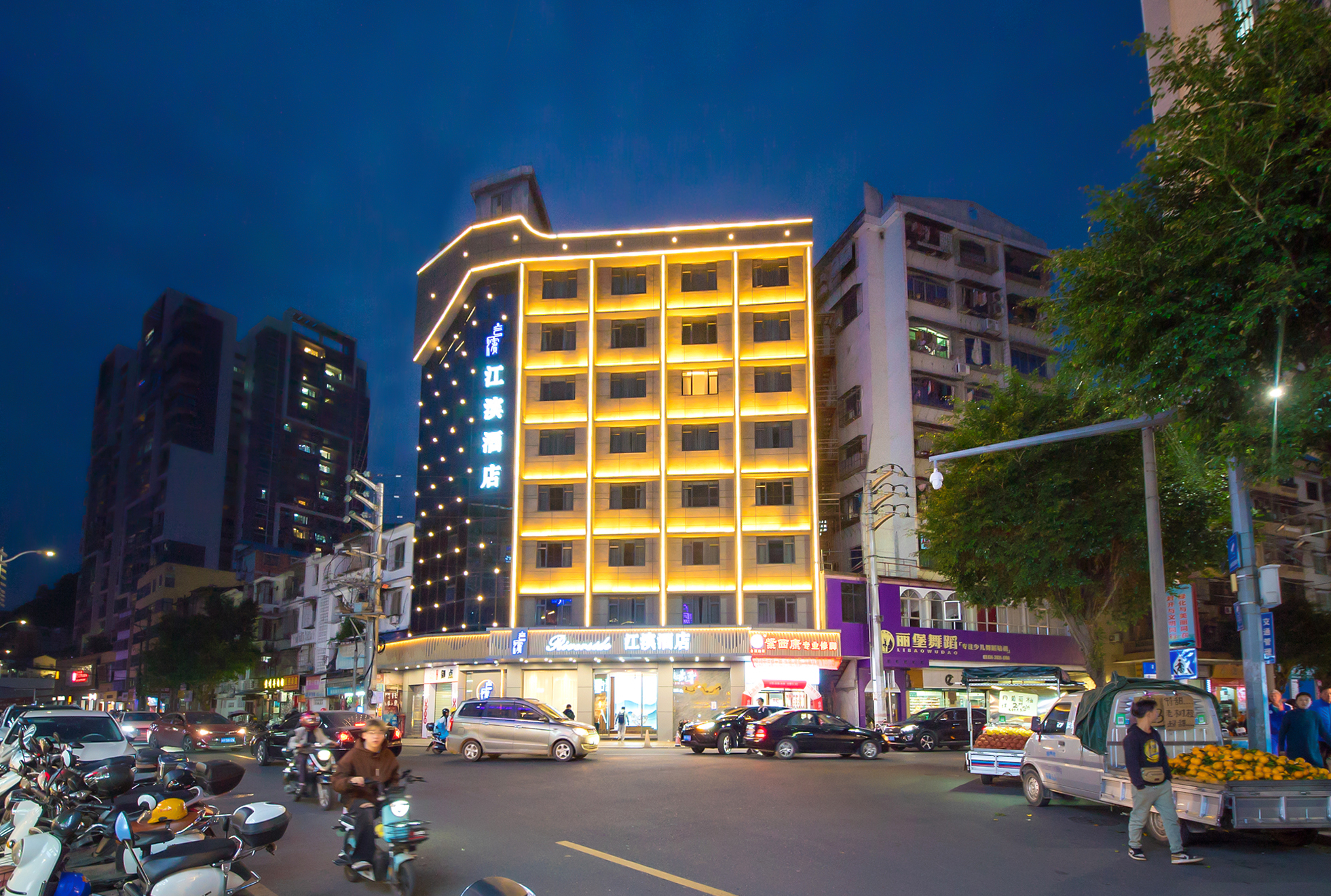 Fengkai Riverside Hotel 2*