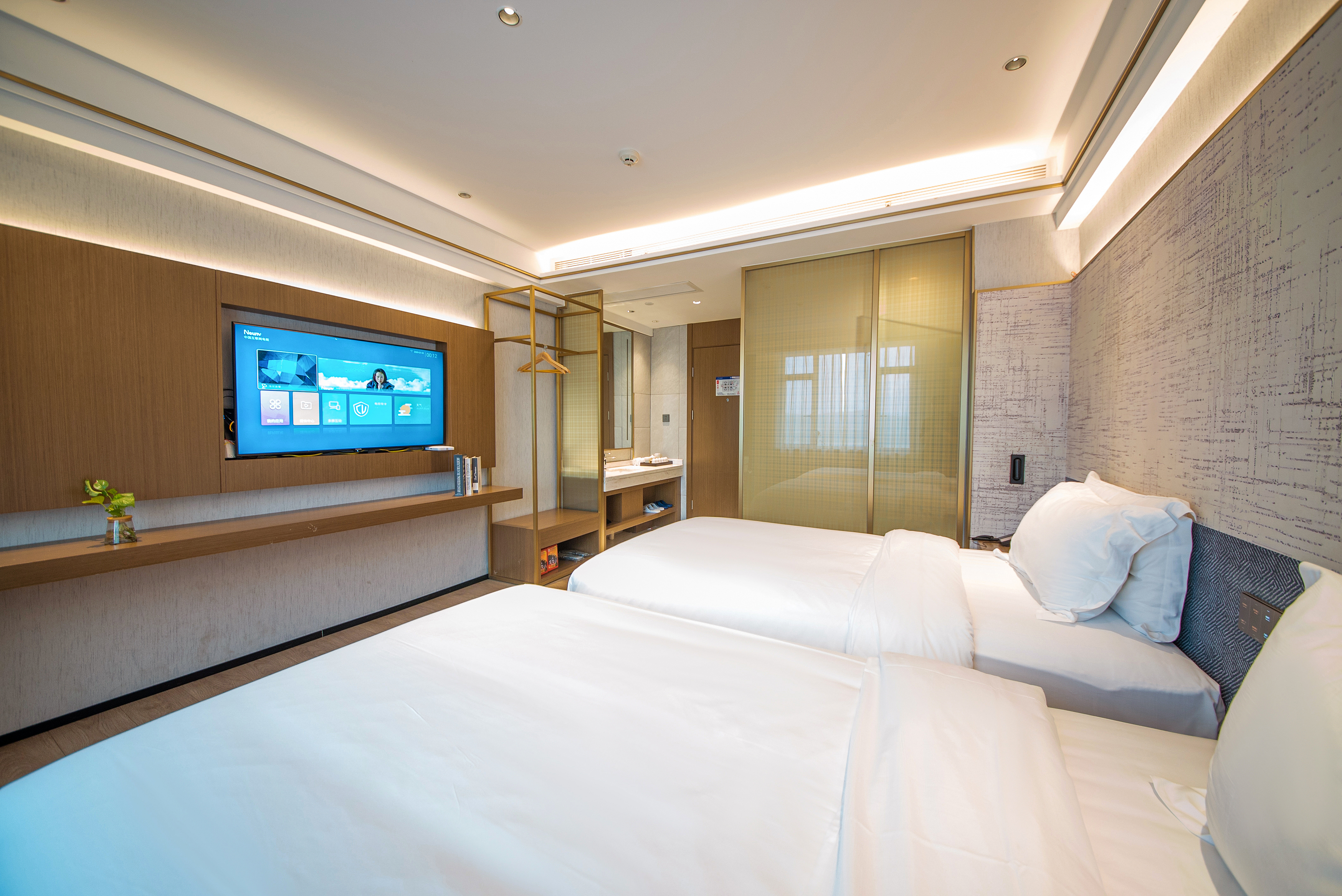 Fengkai Riverside Hotel 2*