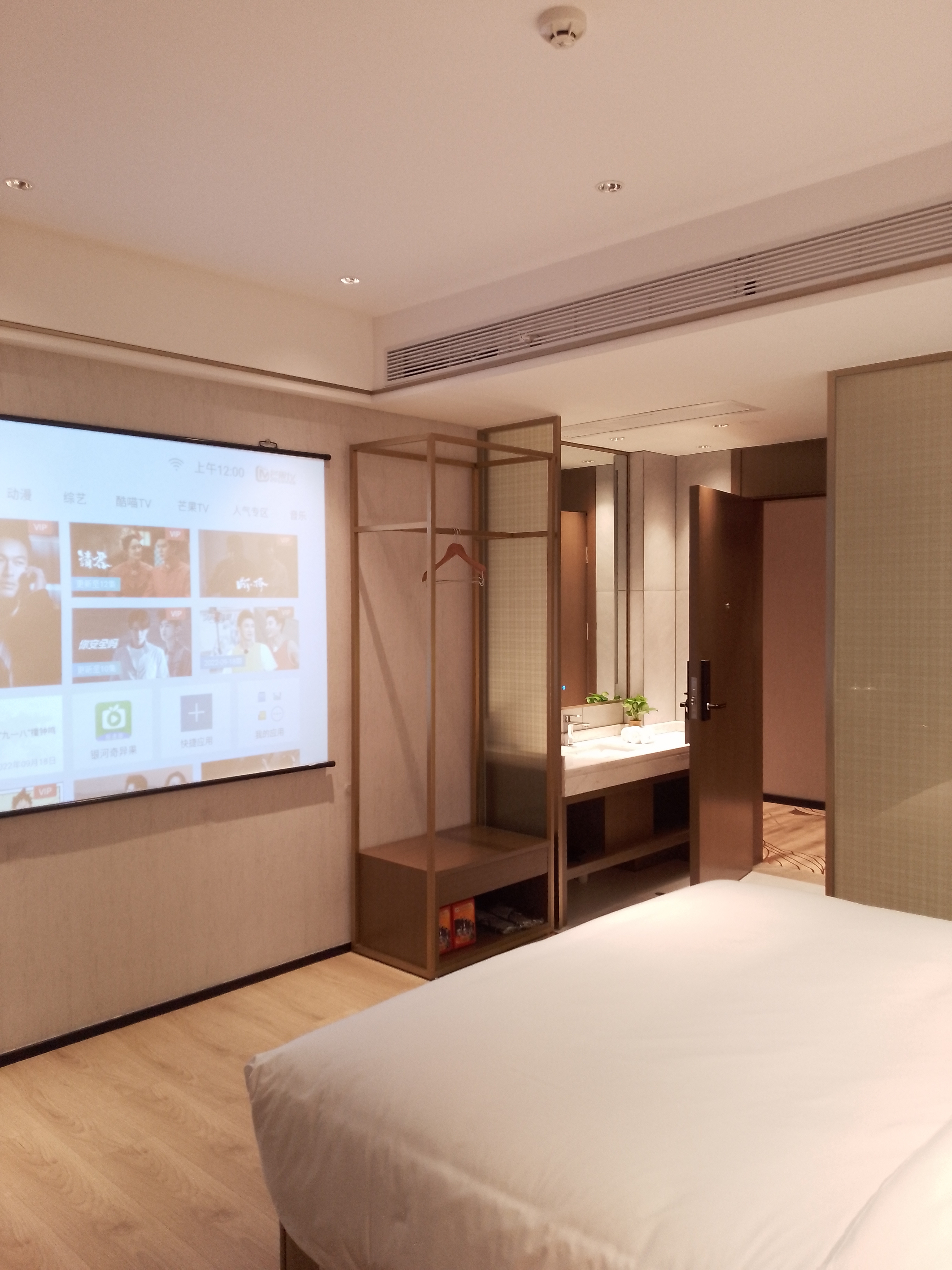 Fengkai Riverside Hotel 2*