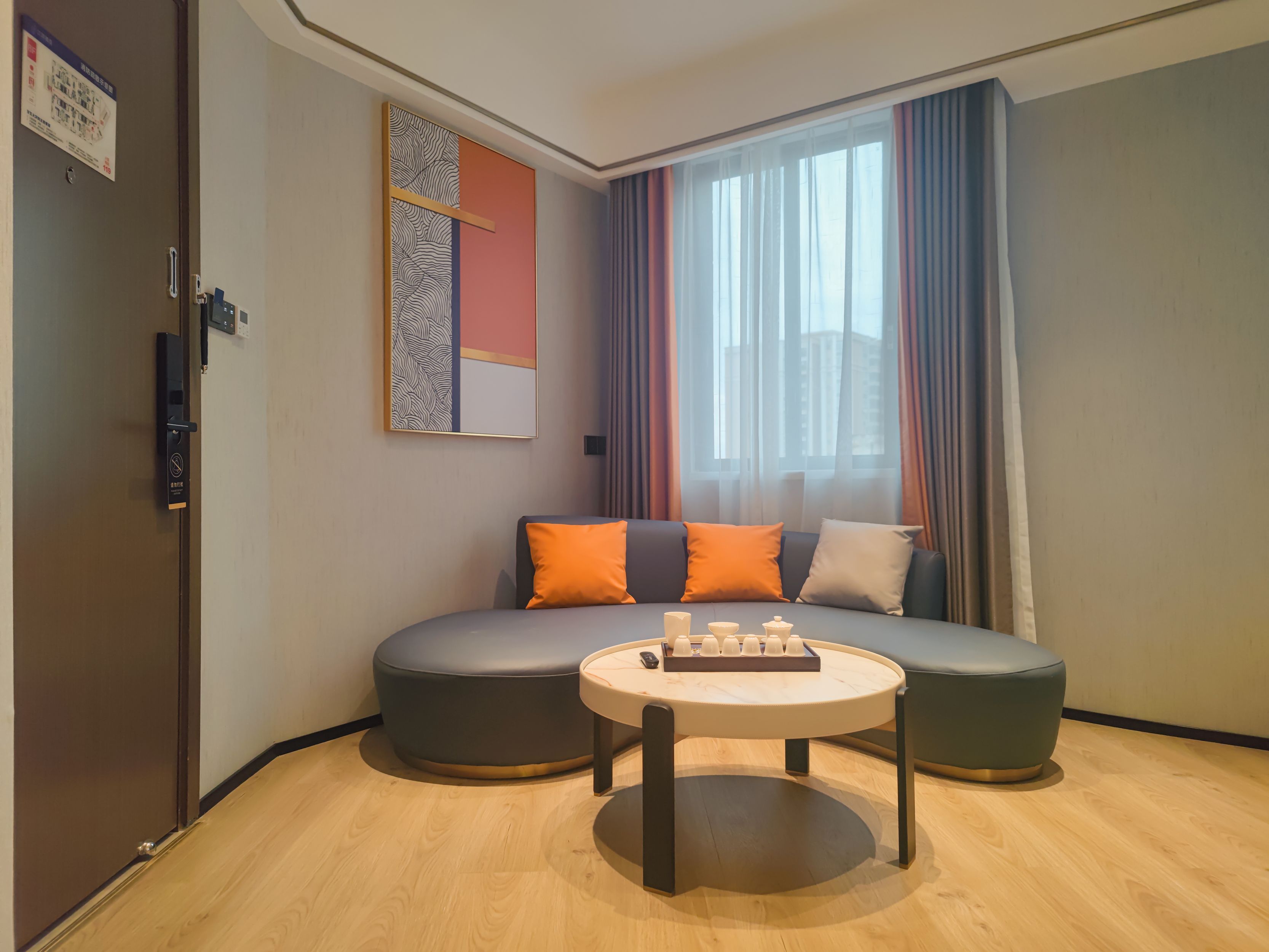 Fengkai Riverside Hotel 2*