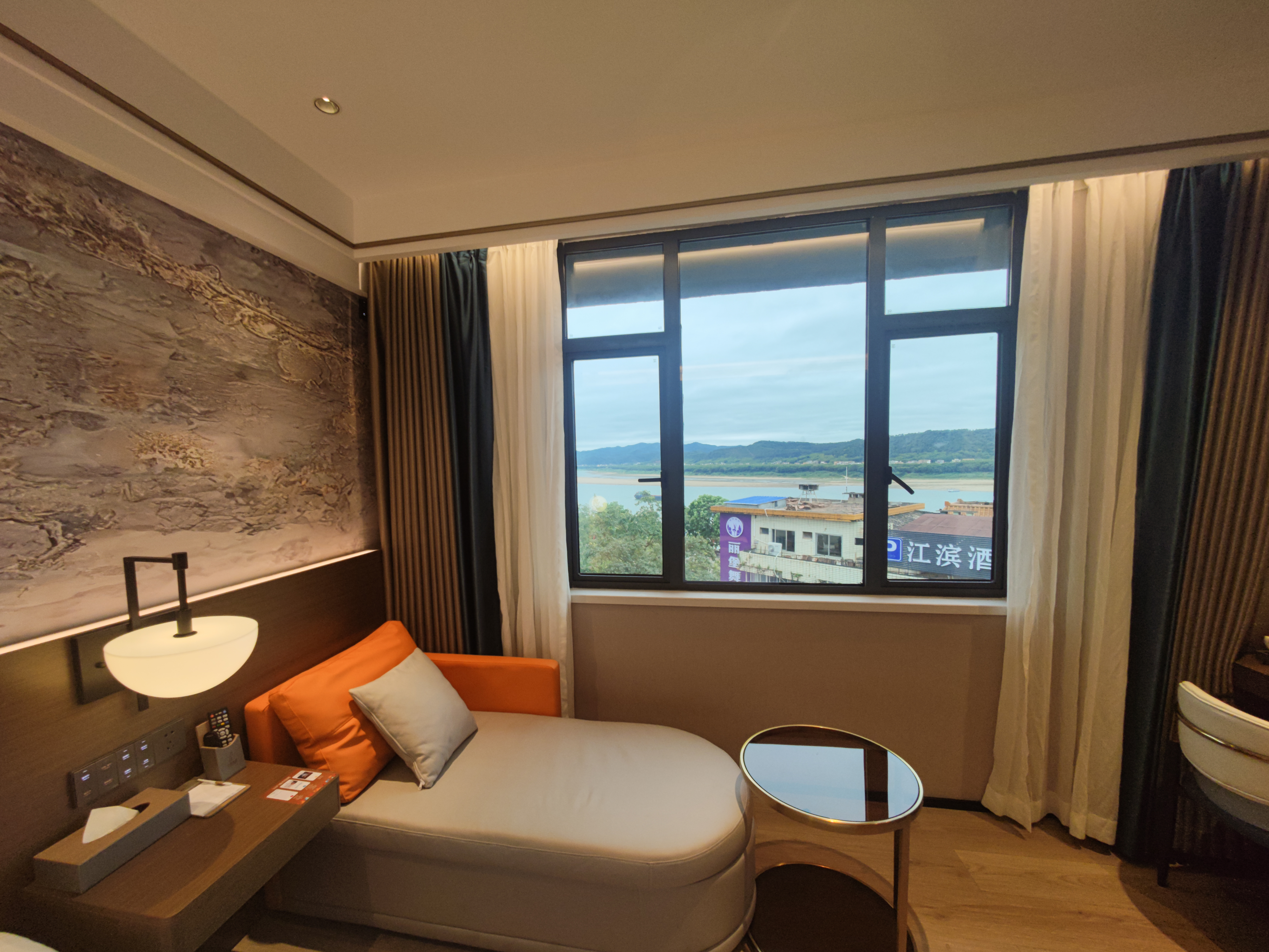 Fengkai Riverside Hotel 2*