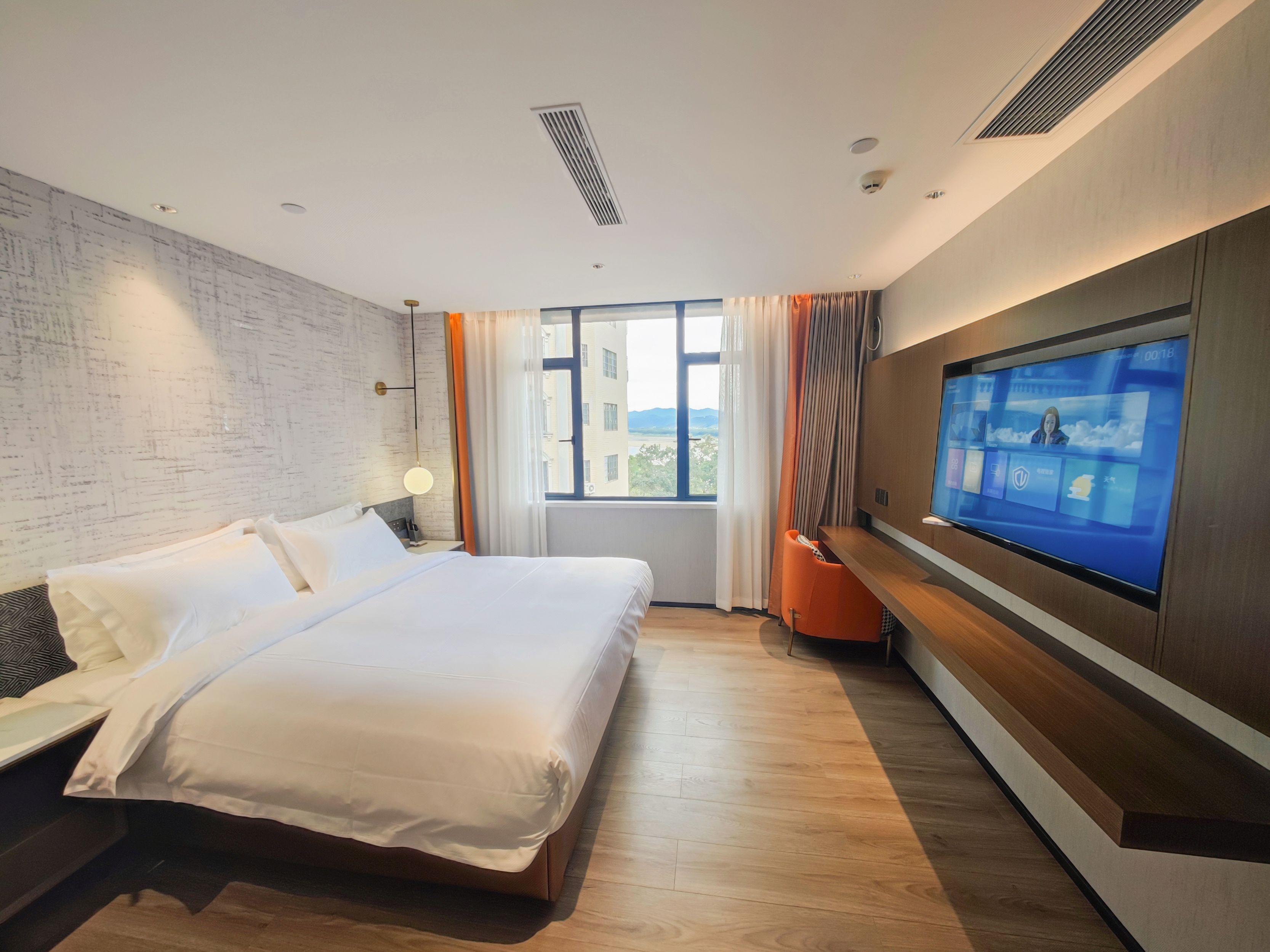 Fengkai Riverside Hotel 2*