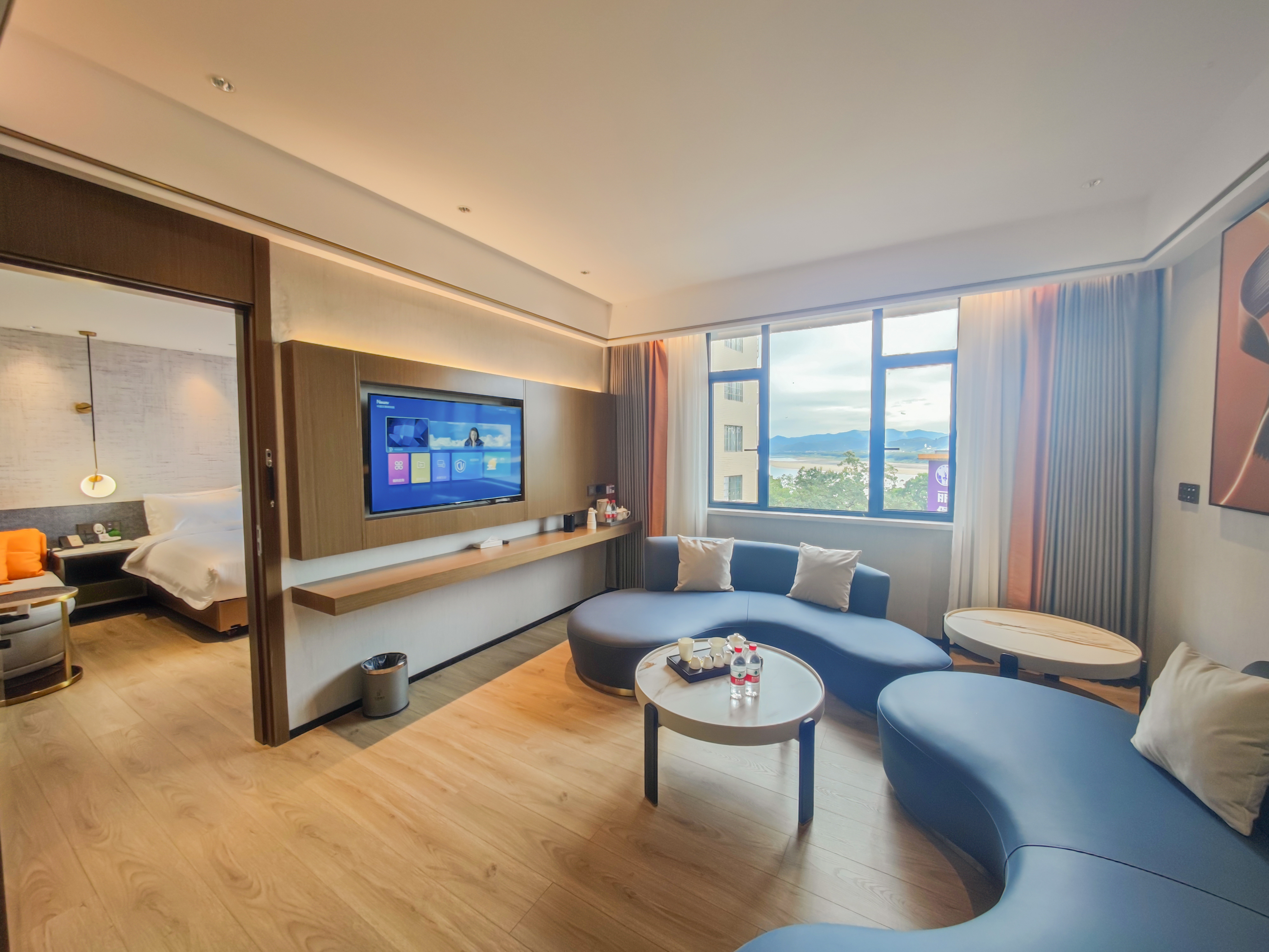 Fengkai Riverside Hotel 2*