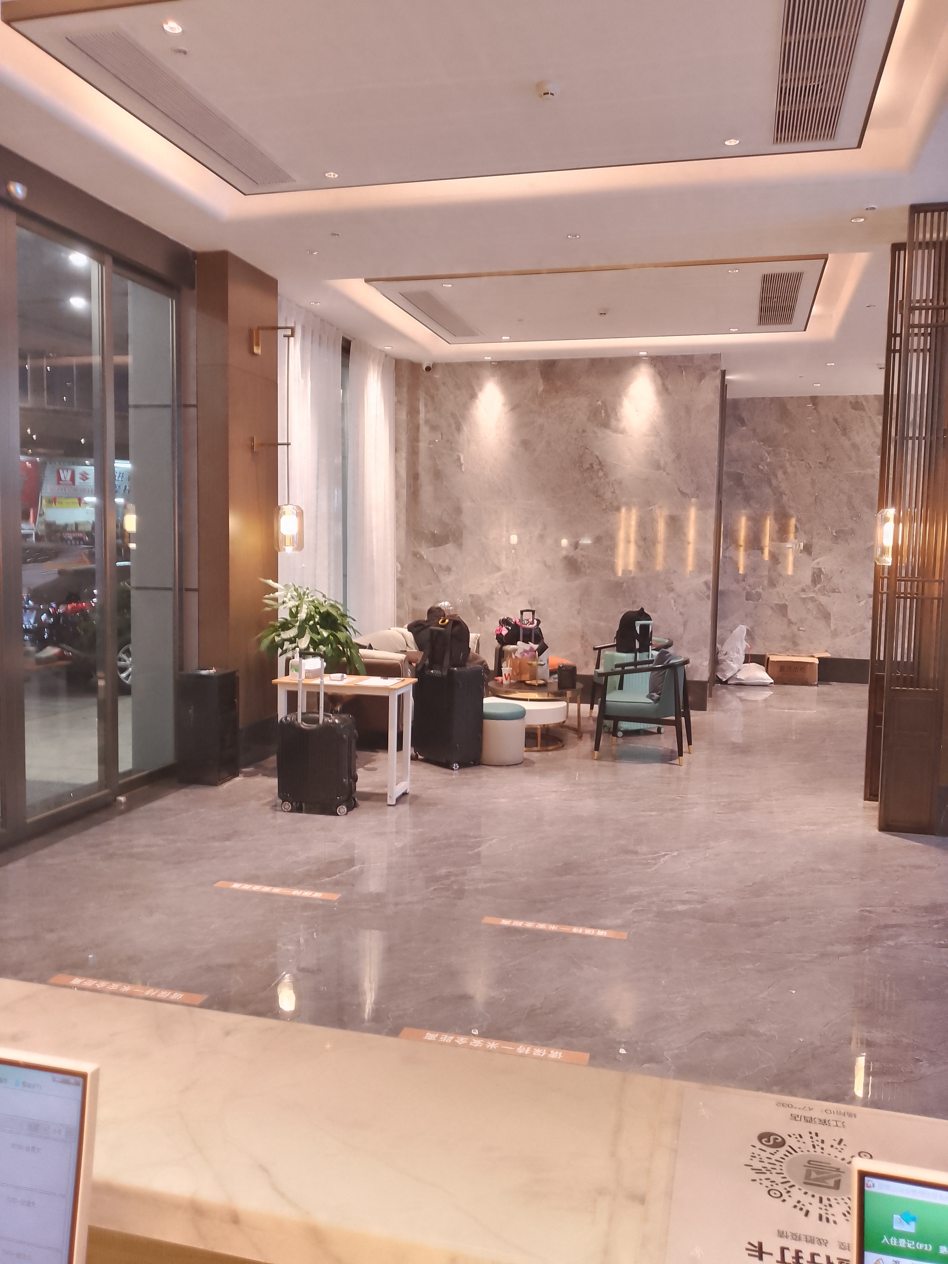 Fengkai Riverside Hotel 2*