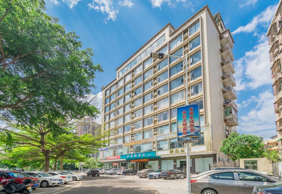 Yueyue Hotel (Huidongnanhu Park Branch) 2*