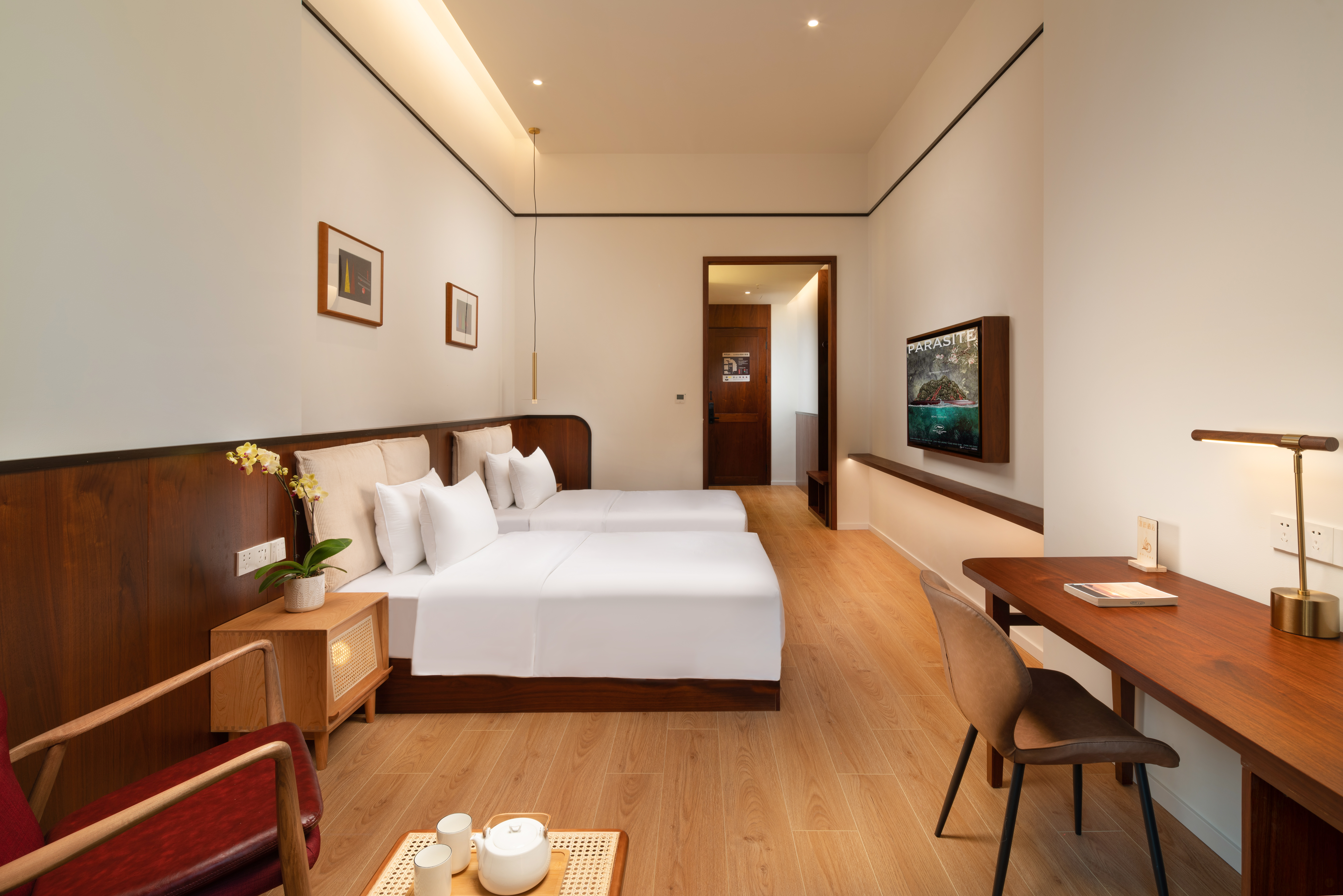 Wuyu Hotel (Happy Valley & Longfor Paradise Walk Lijia ) 3*