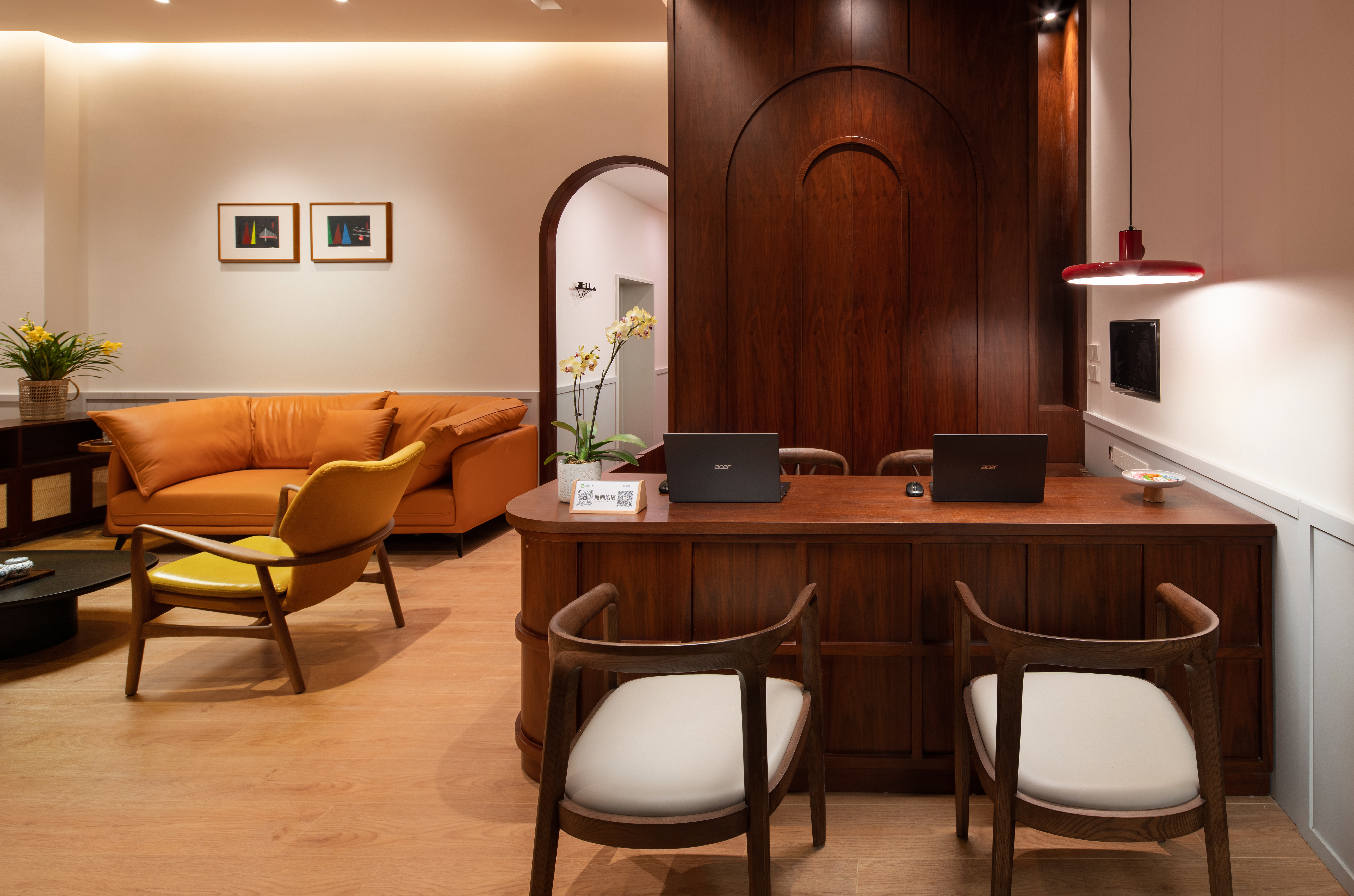 Wuyu Hotel (Happy Valley & Longfor Paradise Walk Lijia ) 3*