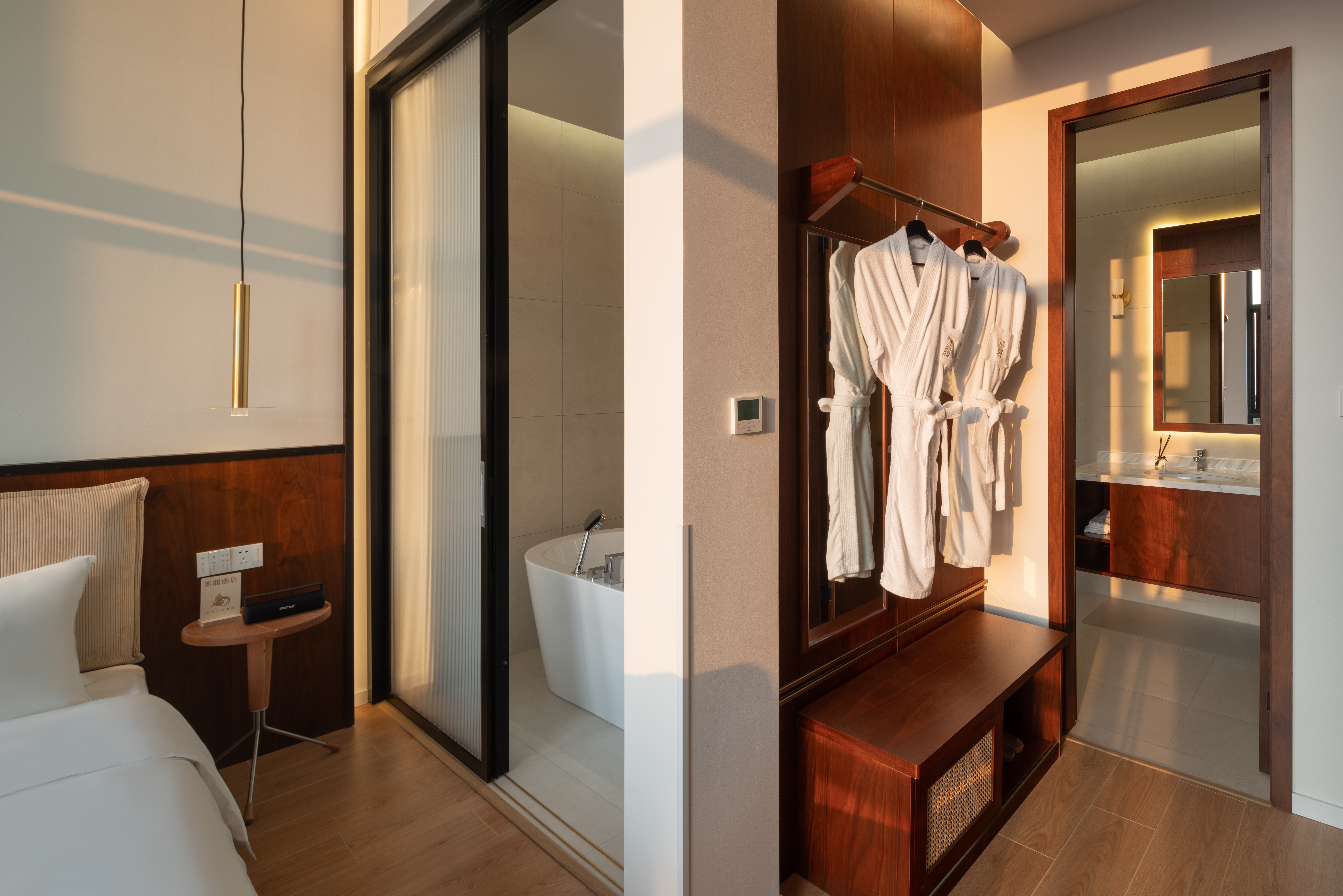 Wuyu Hotel (Happy Valley & Longfor Paradise Walk Lijia ) 3*