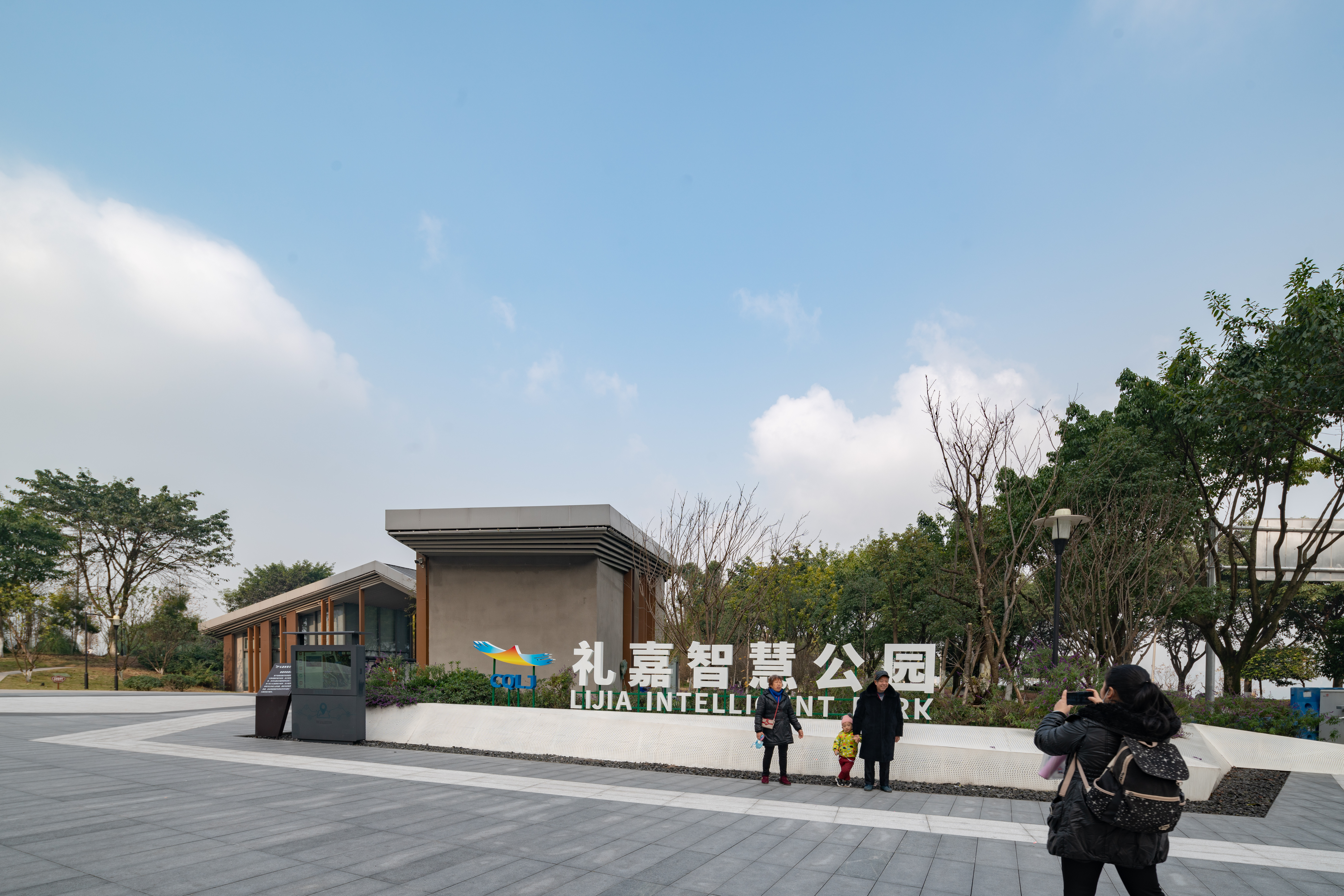 Wuyu Hotel (Happy Valley & Longfor Paradise Walk Lijia ) 3*