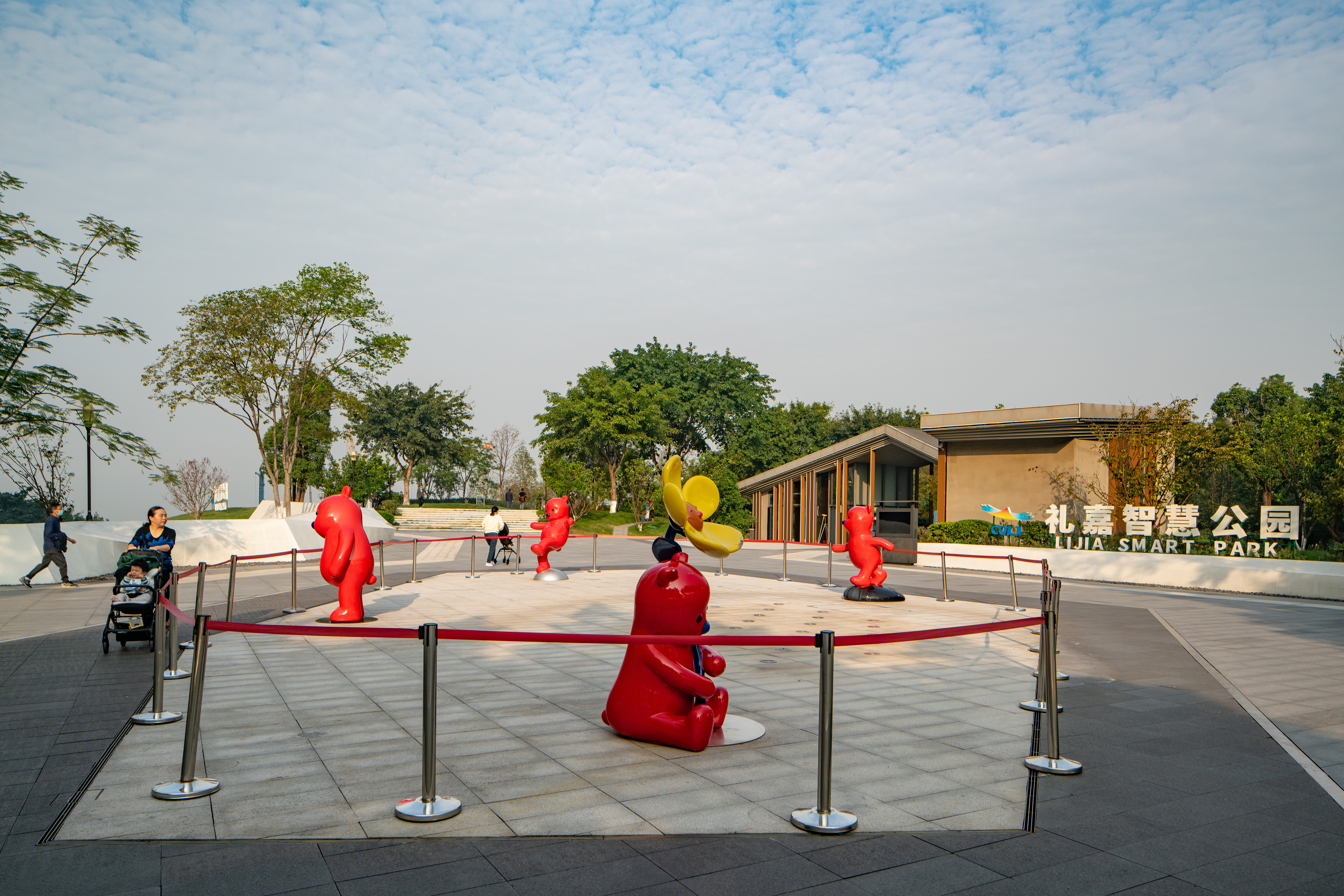 Wuyu Hotel (Happy Valley & Longfor Paradise Walk Lijia ) 3*
