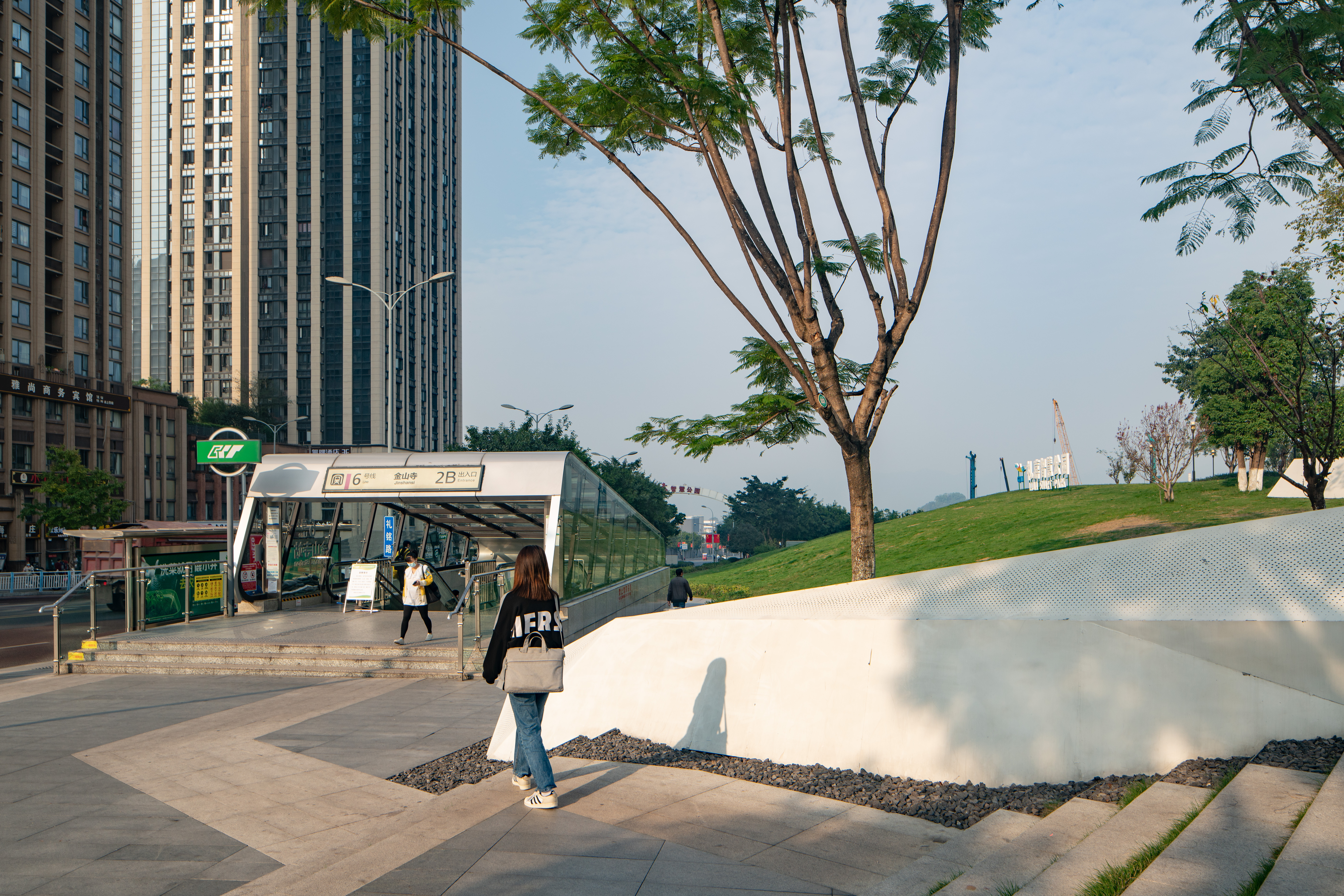 Wuyu Hotel (Happy Valley & Longfor Paradise Walk Lijia ) 3*