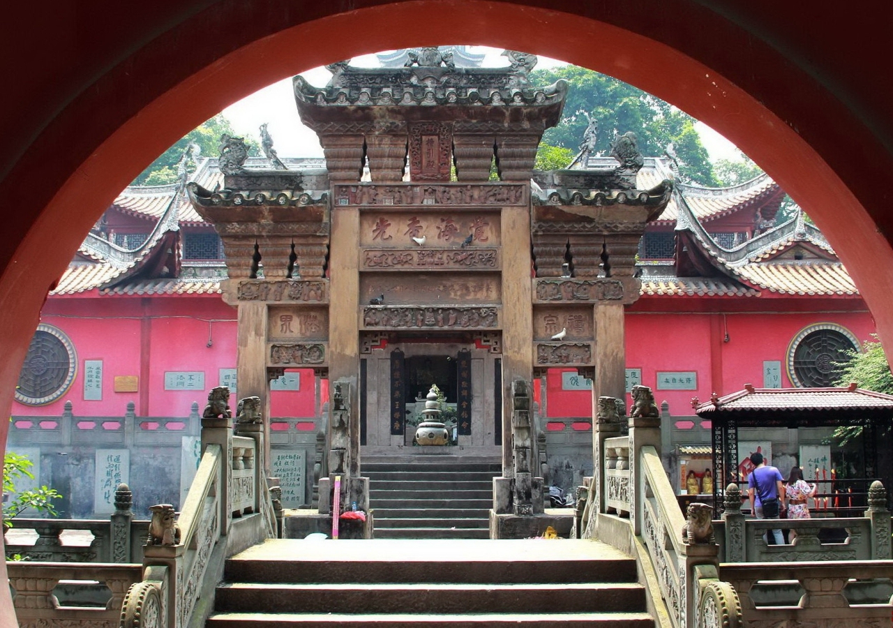 Wuyu Hotel (Happy Valley & Longfor Paradise Walk Lijia ) 3*