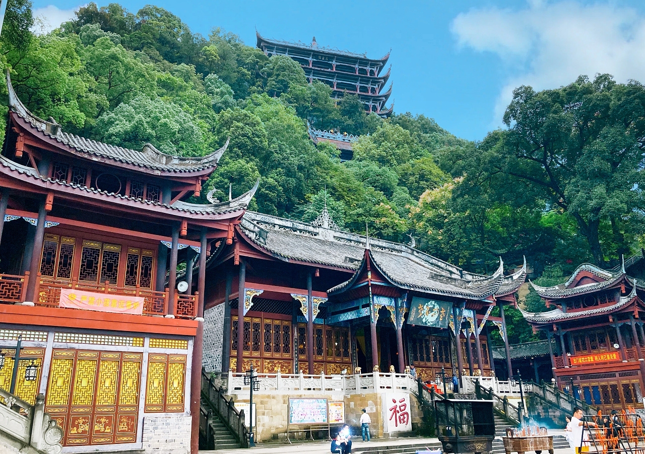 Wuyu Hotel (Happy Valley & Longfor Paradise Walk Lijia ) 3*