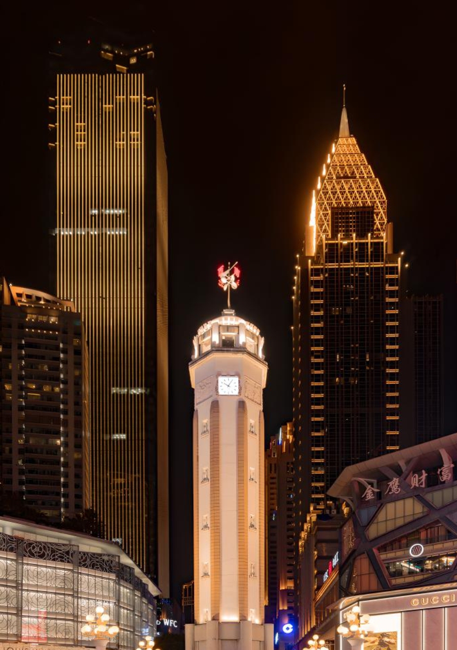 Wuyu Hotel (Happy Valley & Longfor Paradise Walk Lijia ) 3*