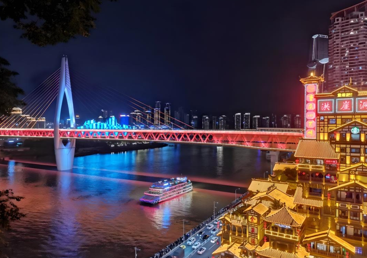 Wuyu Hotel (Happy Valley & Longfor Paradise Walk Lijia ) 3*