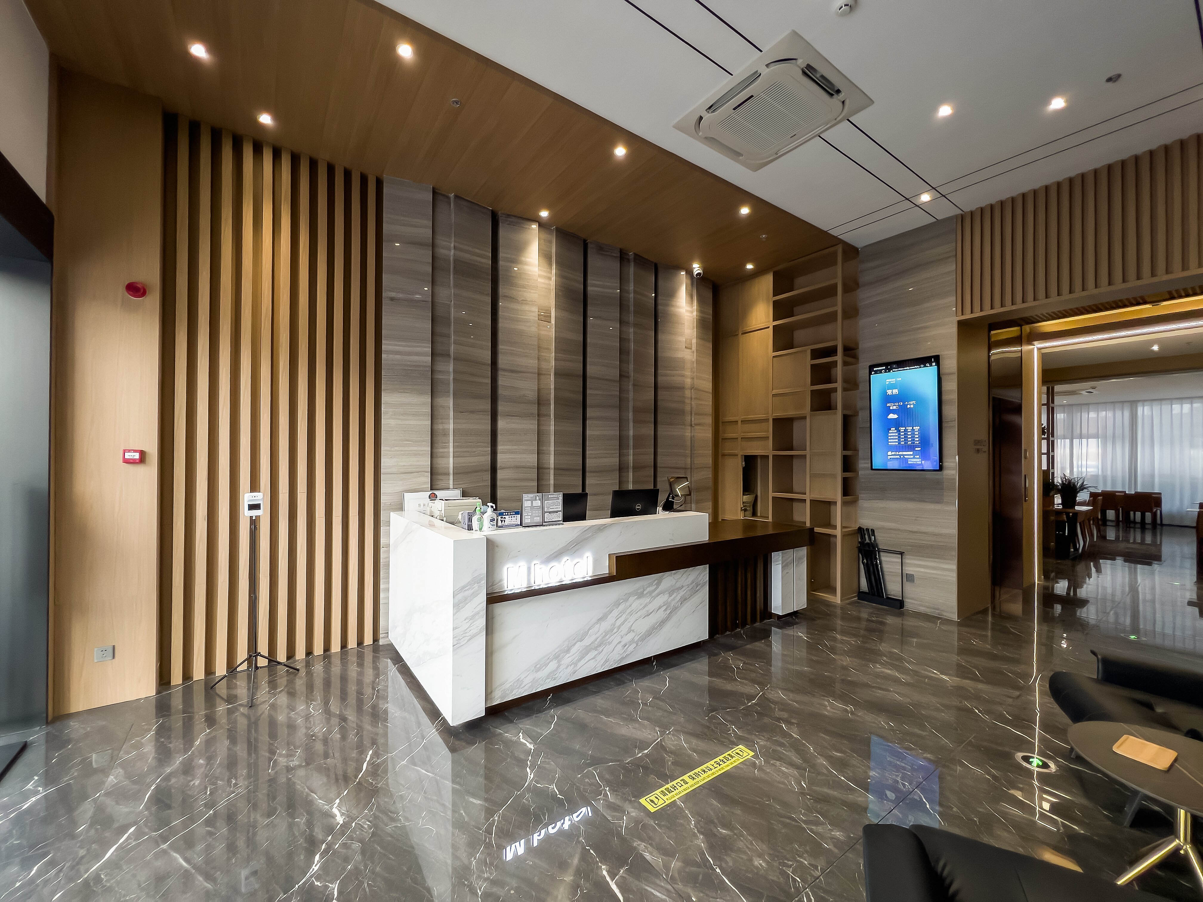 M Hemei Meiji Hotel (Changshu Southeast Puyue Plaza) 2*