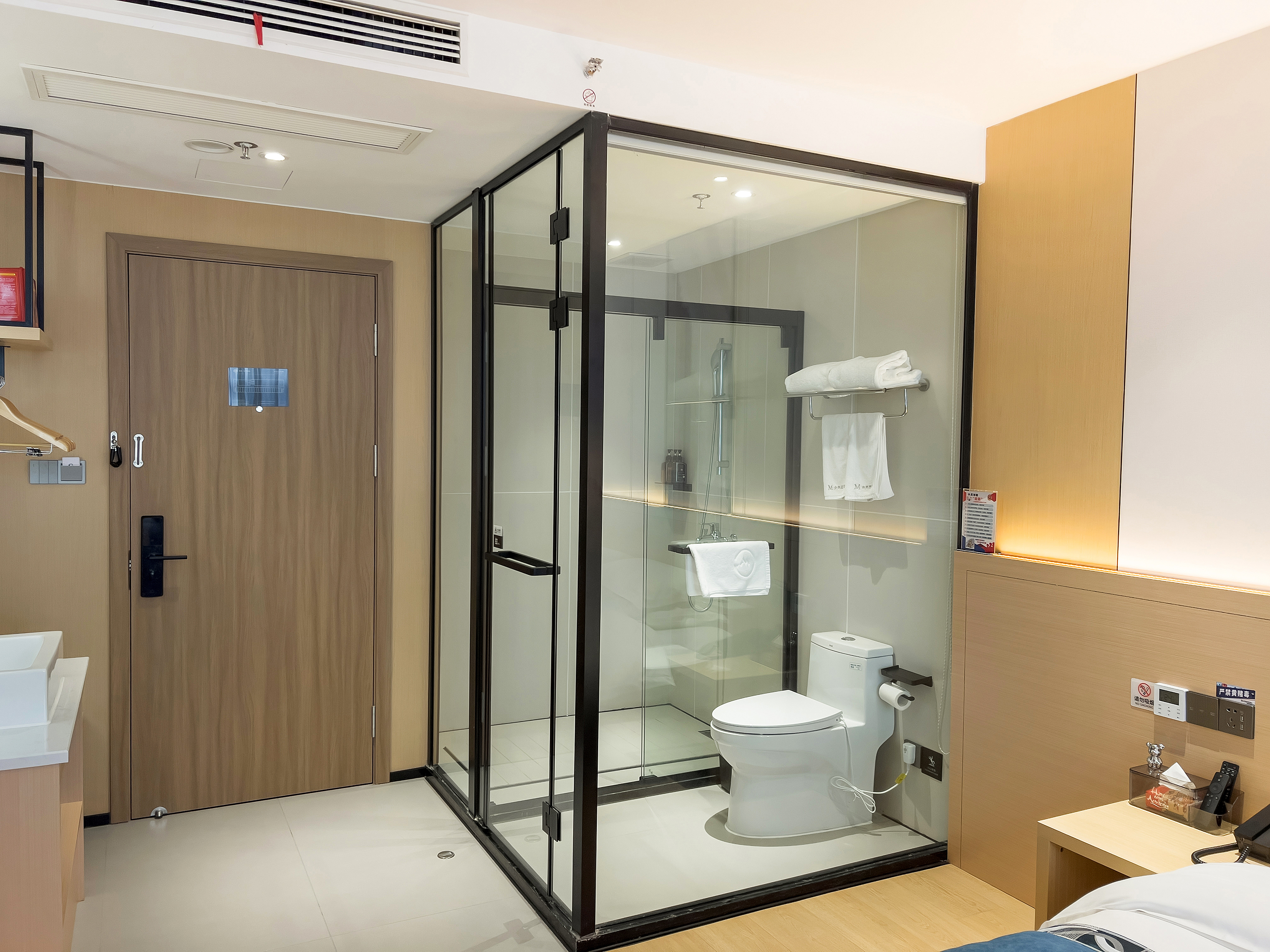 M Hemei Meiji Hotel (Changshu Southeast Puyue Plaza) 2*