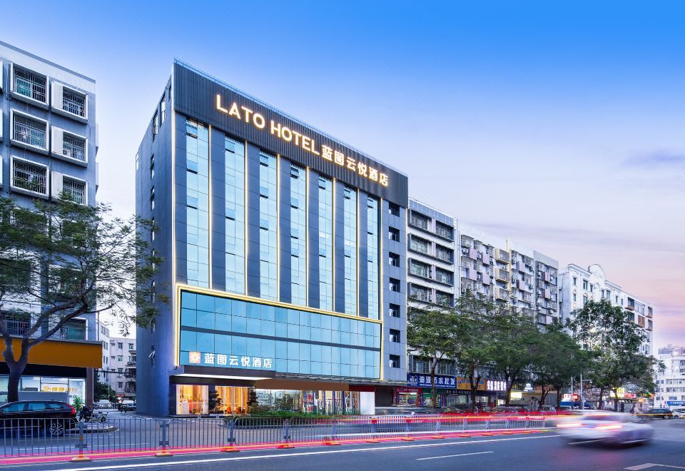 Shenzhen LATOYY HOTEL Hotel (Longyuan Subway Station) 3*