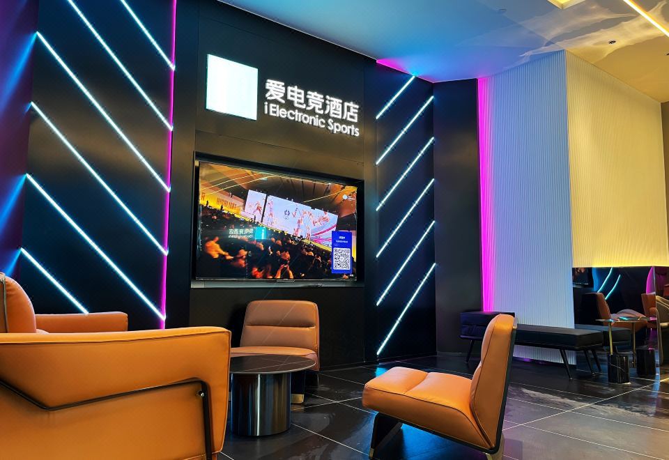 Y Electronic Sports Hotel (Shaoxing Keqiao Town Yintai) 2*