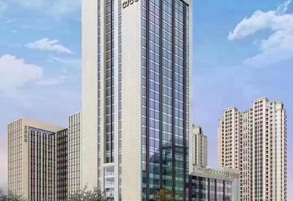 Changchun Yinlu Hotel 5*