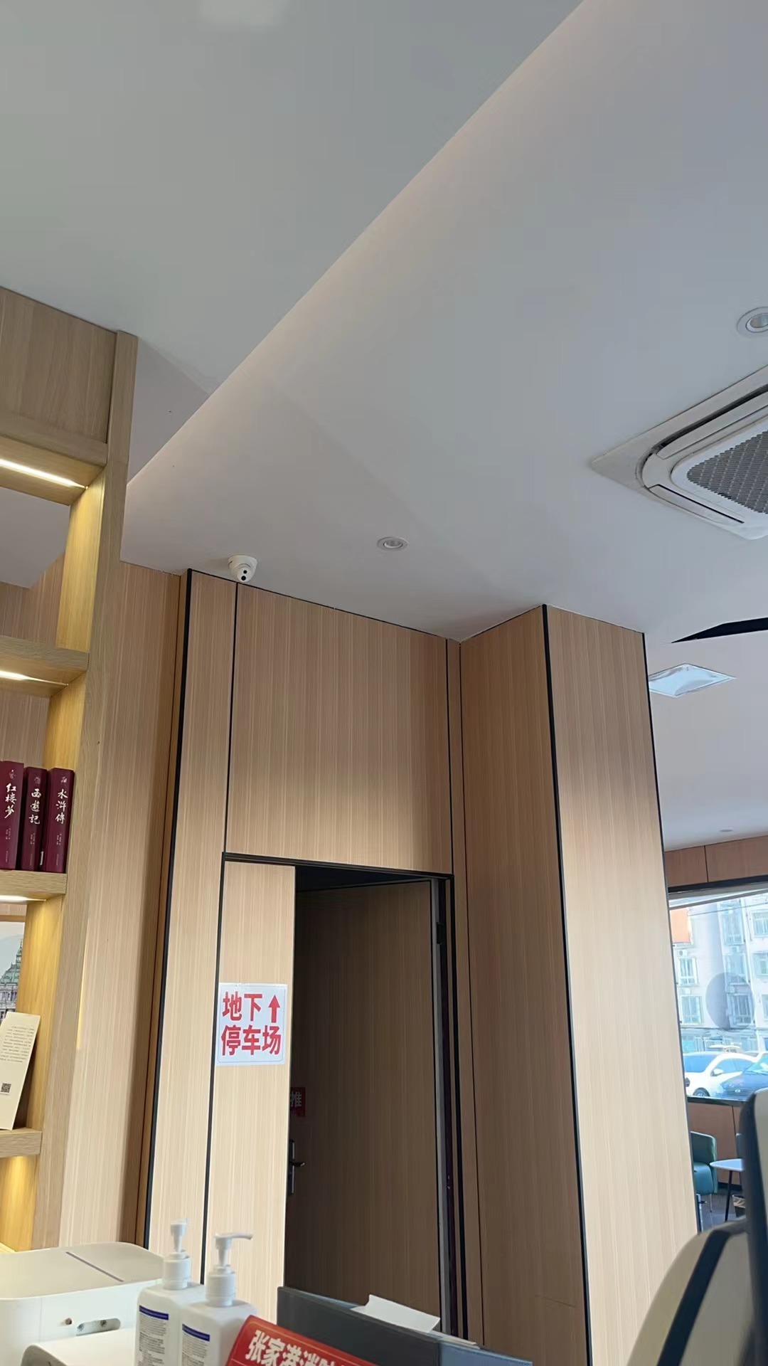 YAHAO HITANG HOTEL 2*