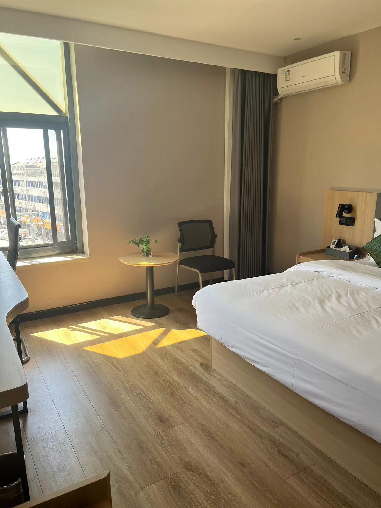 YAHAO HITANG HOTEL 2*